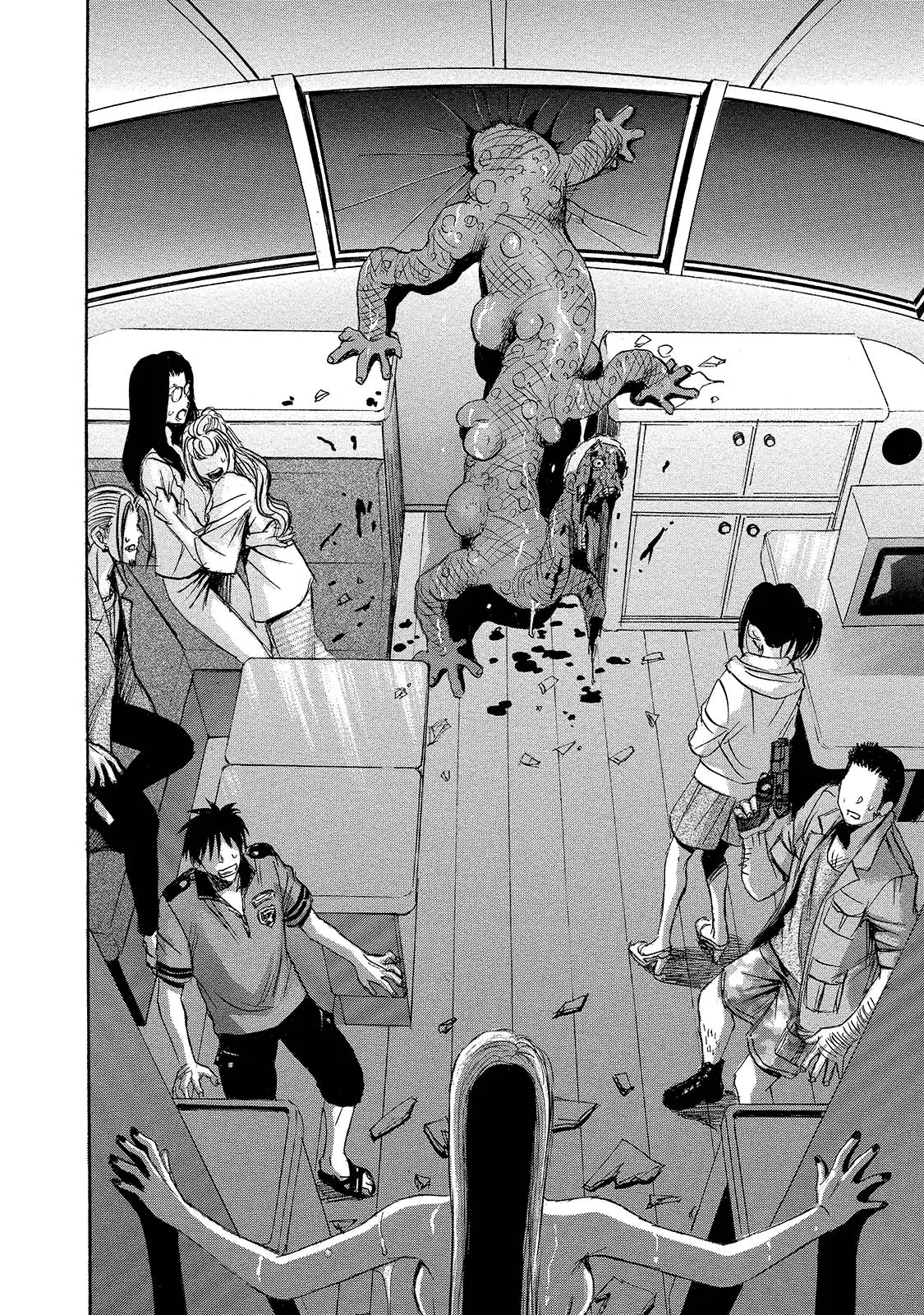 Read Mad Erosionoid Manga Online