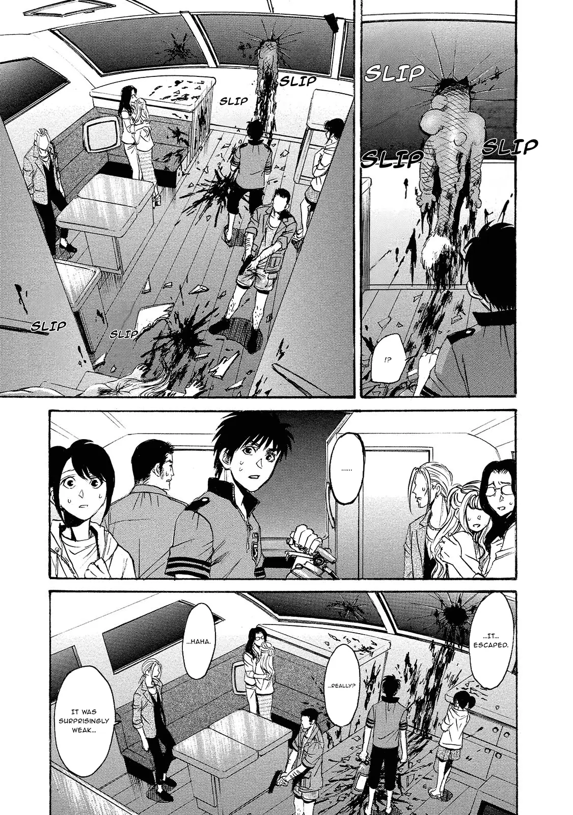 Read Mad Erosionoid Manga Online