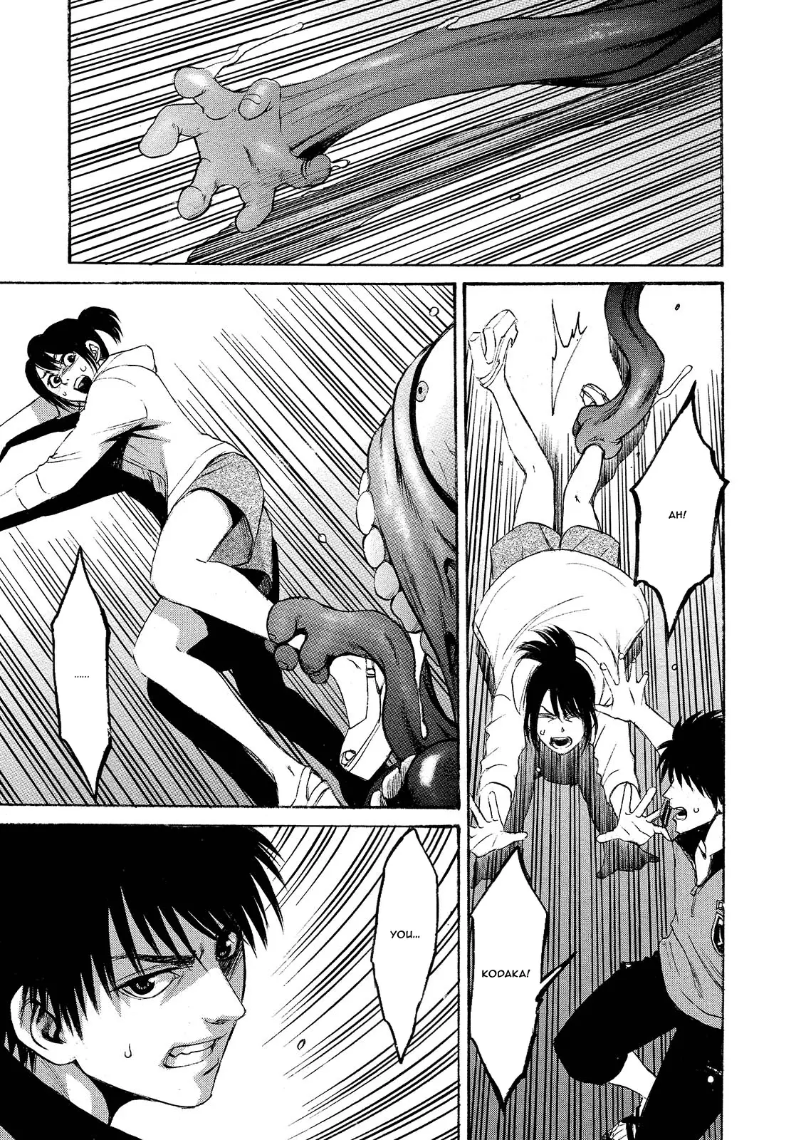 Read Mad Erosionoid Manga Online