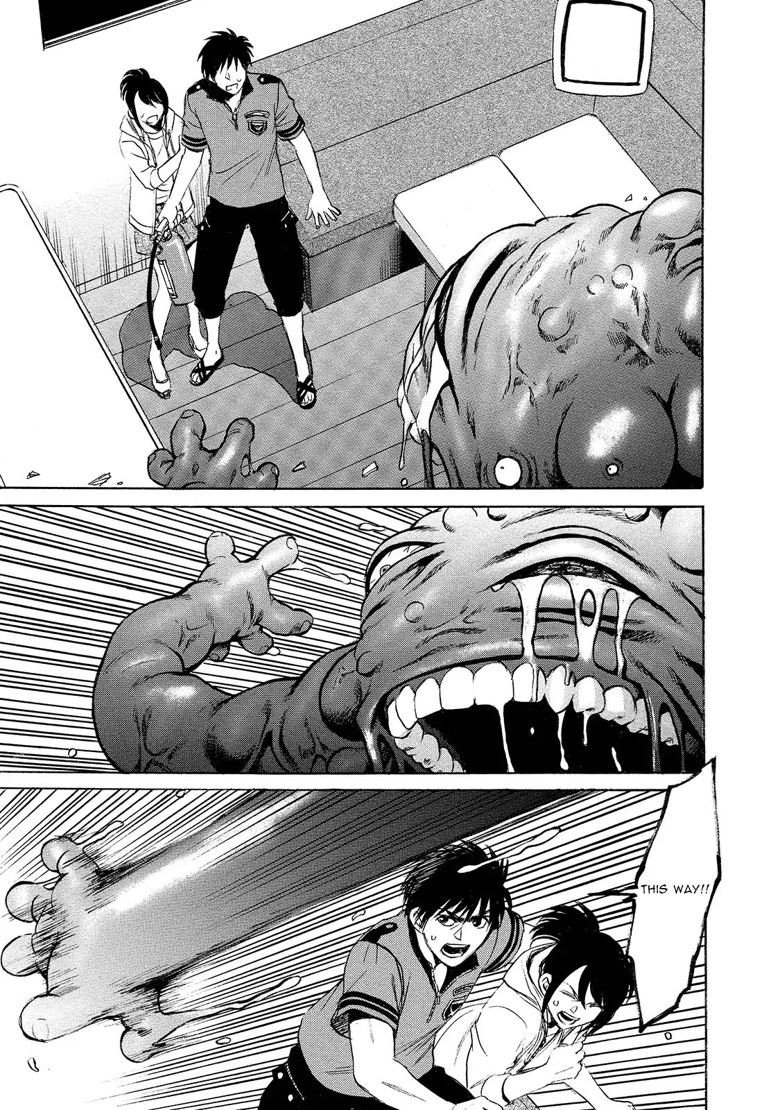 Read Mad Erosionoid Manga Online