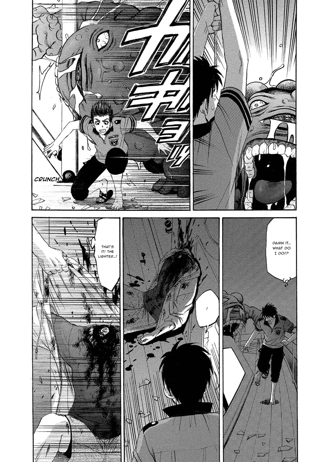 Read Mad Erosionoid Manga Online