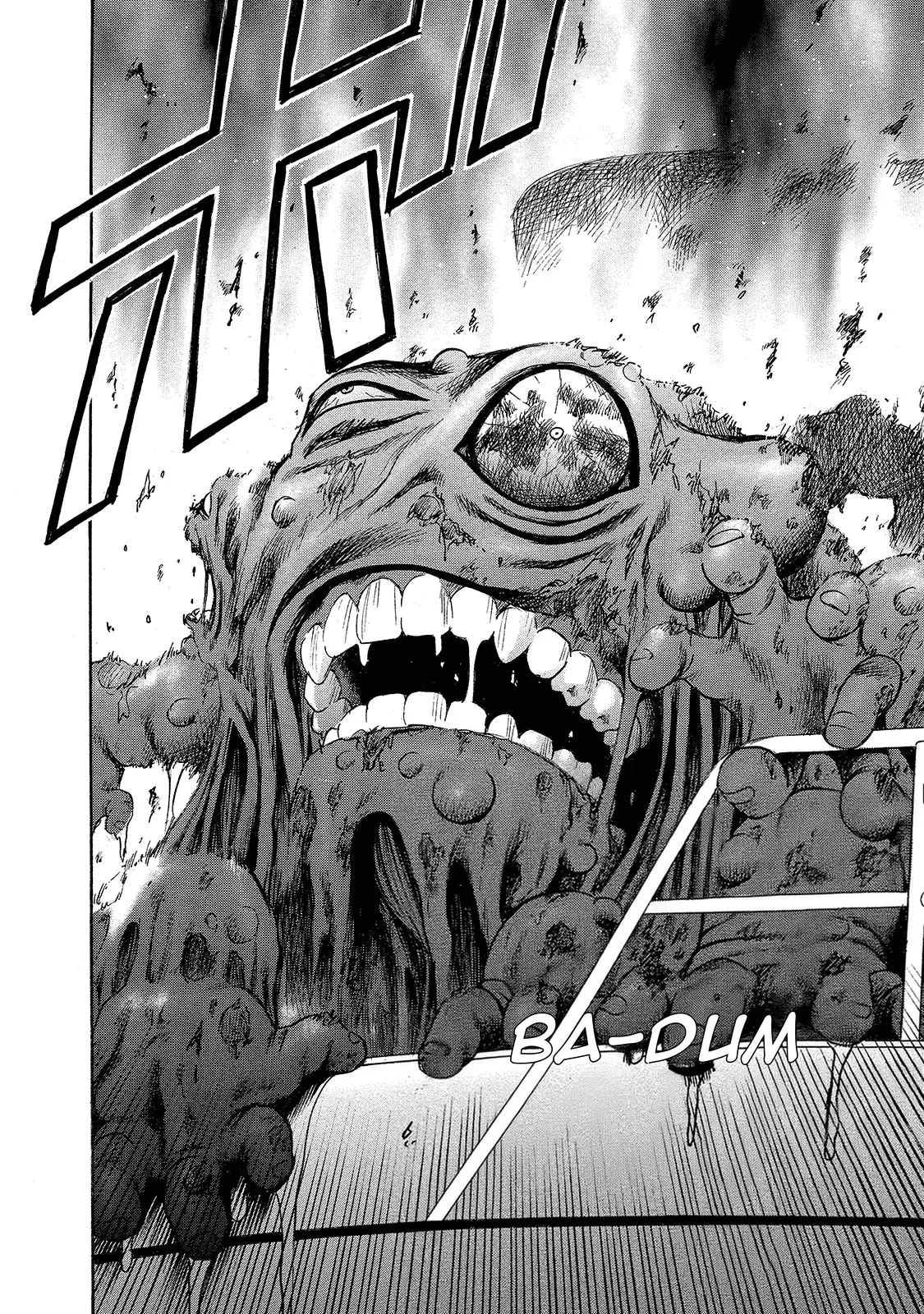 Read Mad Erosionoid Manga Online