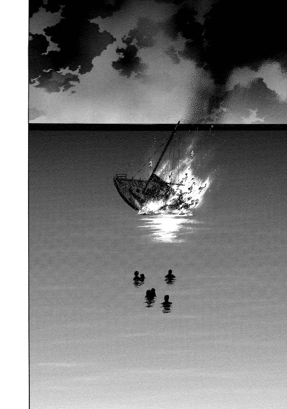 Read Mad Erosionoid Manga Online