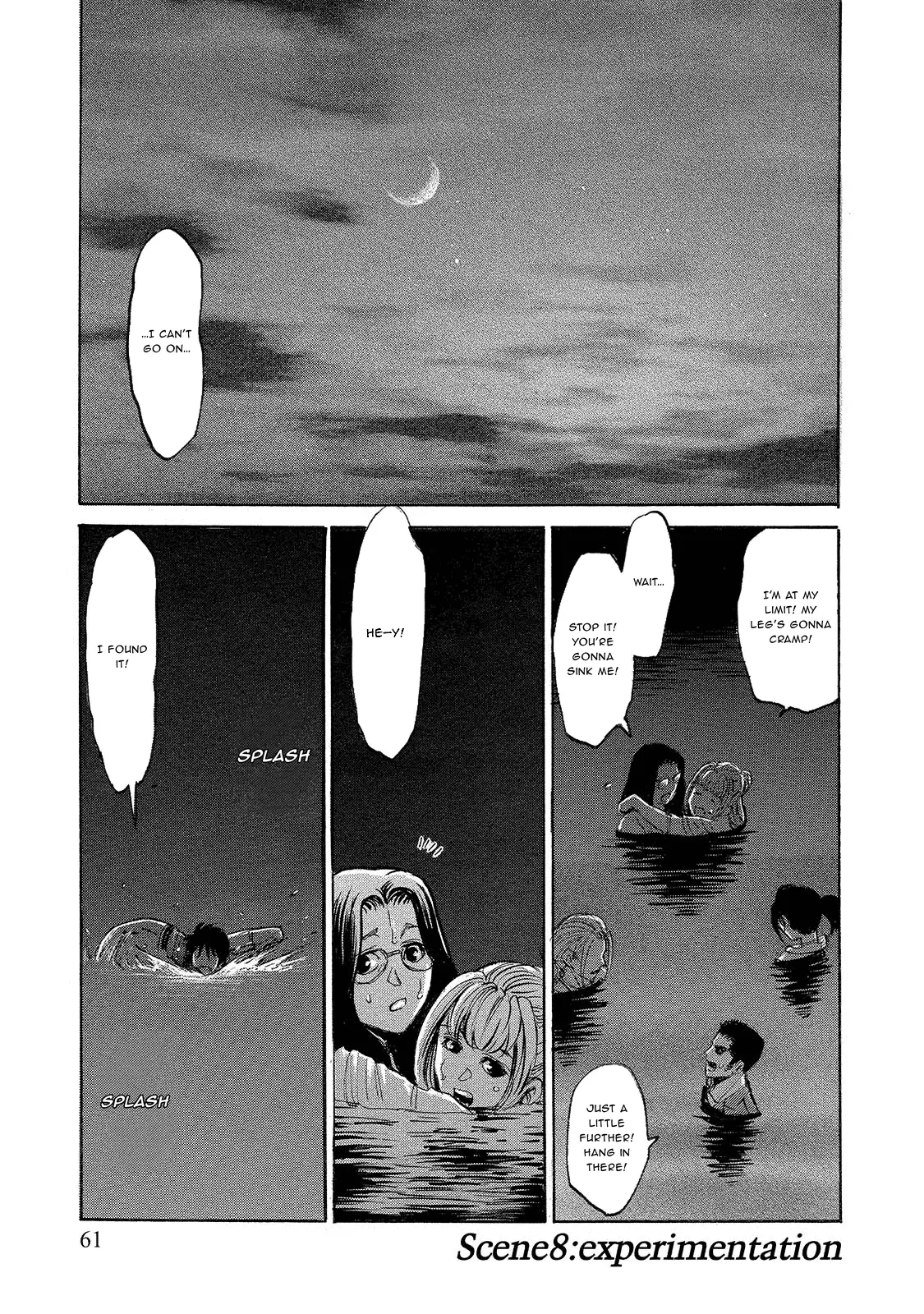 Read Mad Erosionoid Manga Online