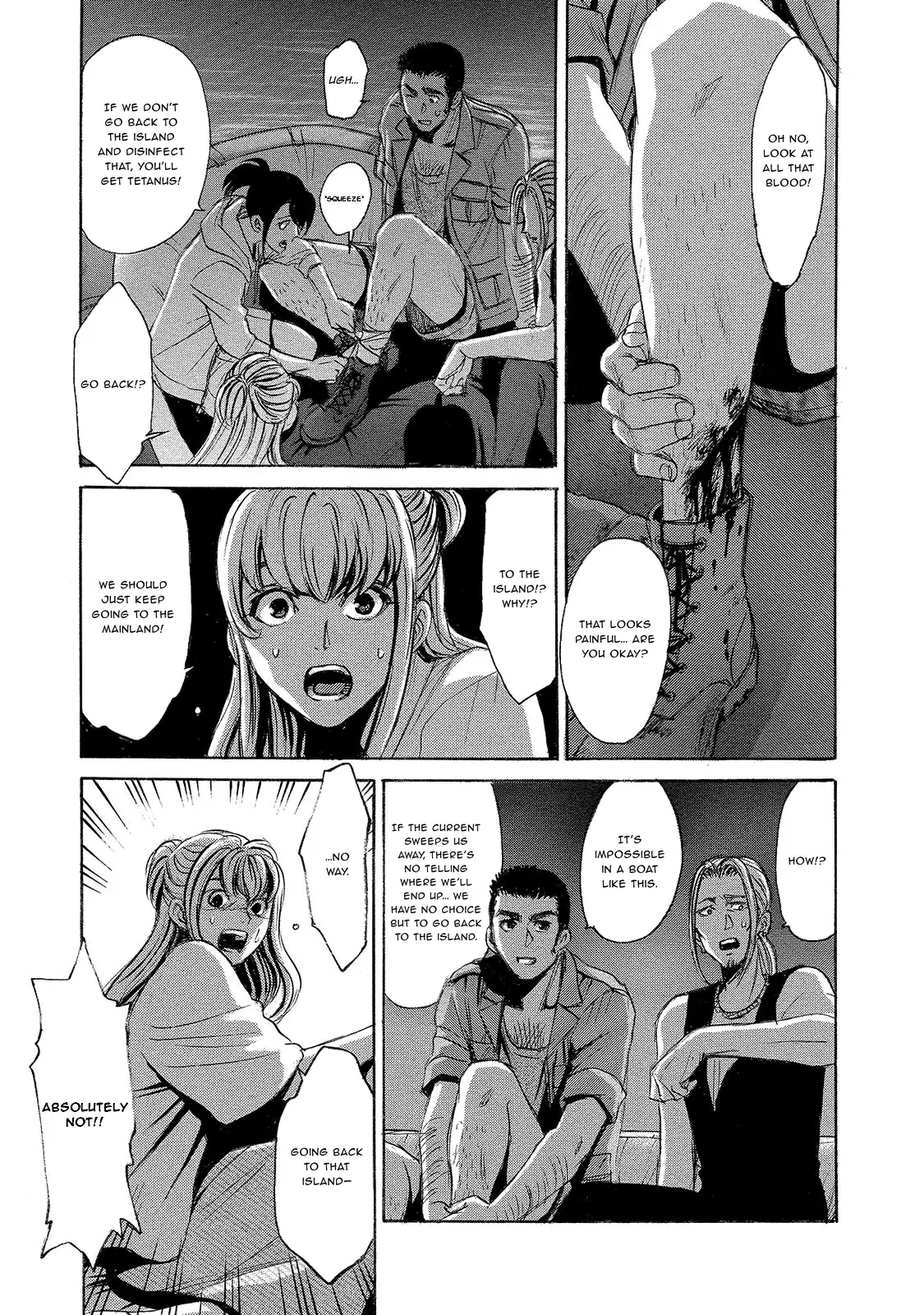 Read Mad Erosionoid Manga Online