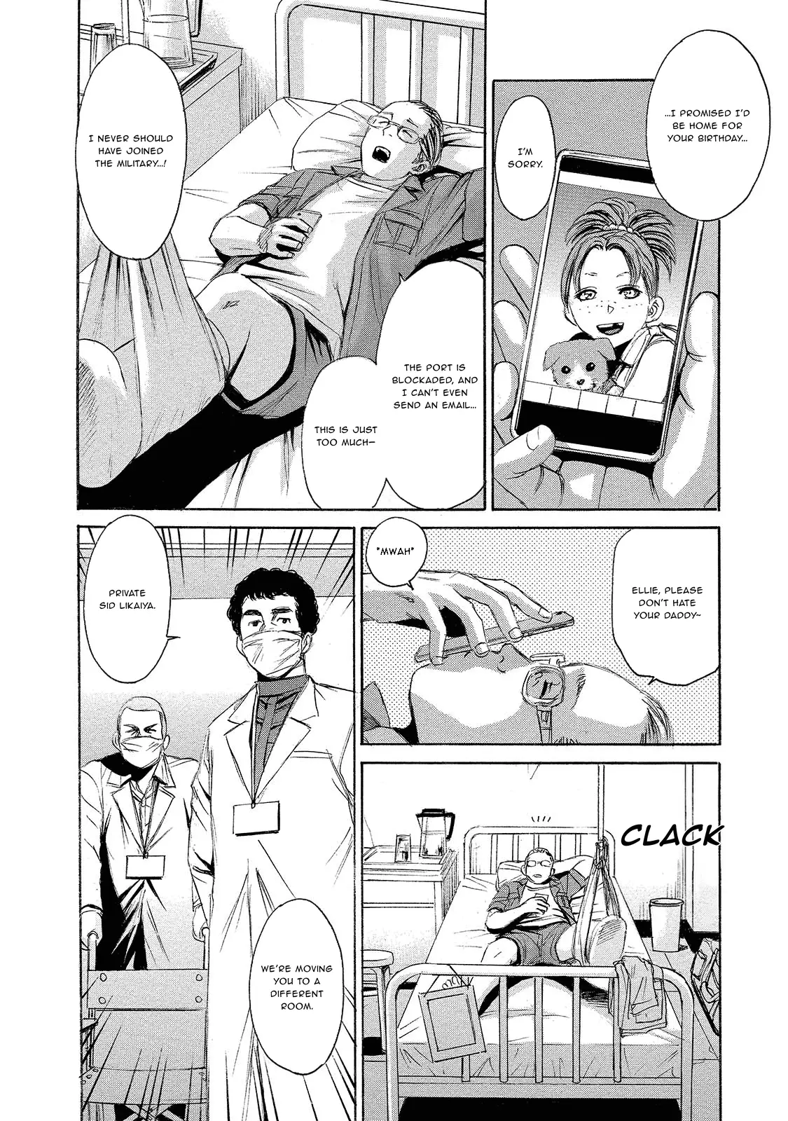 Read Mad Erosionoid Manga Online