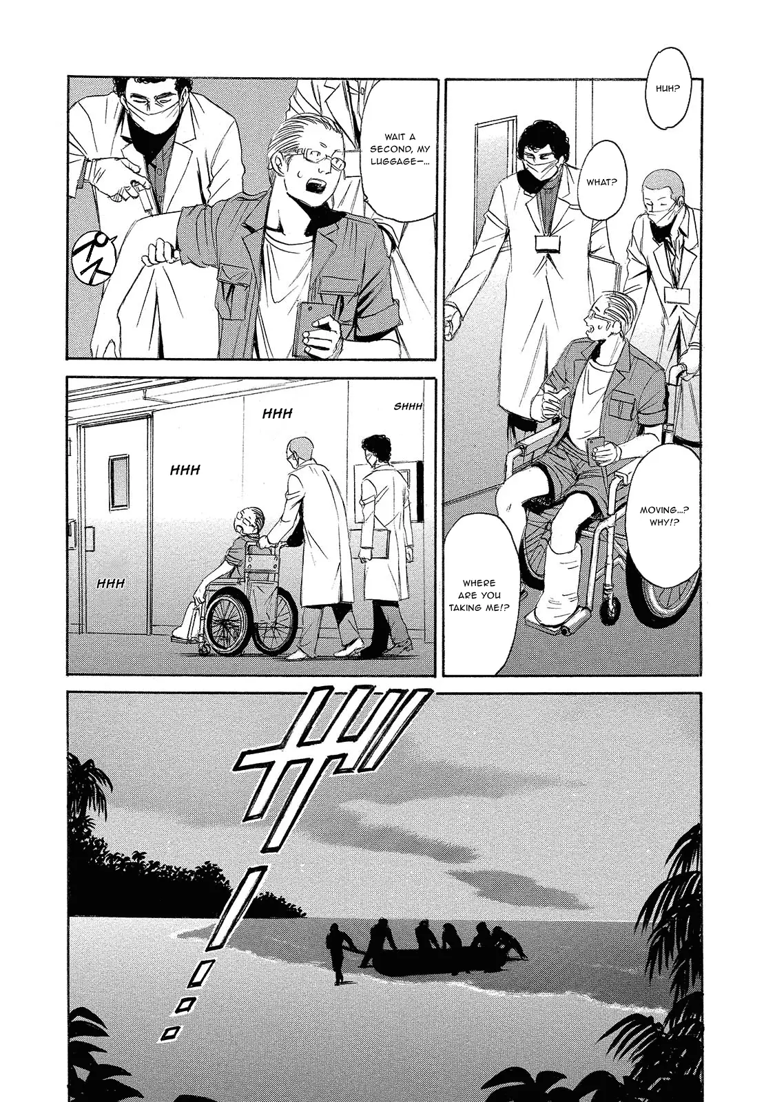 Read Mad Erosionoid Manga Online