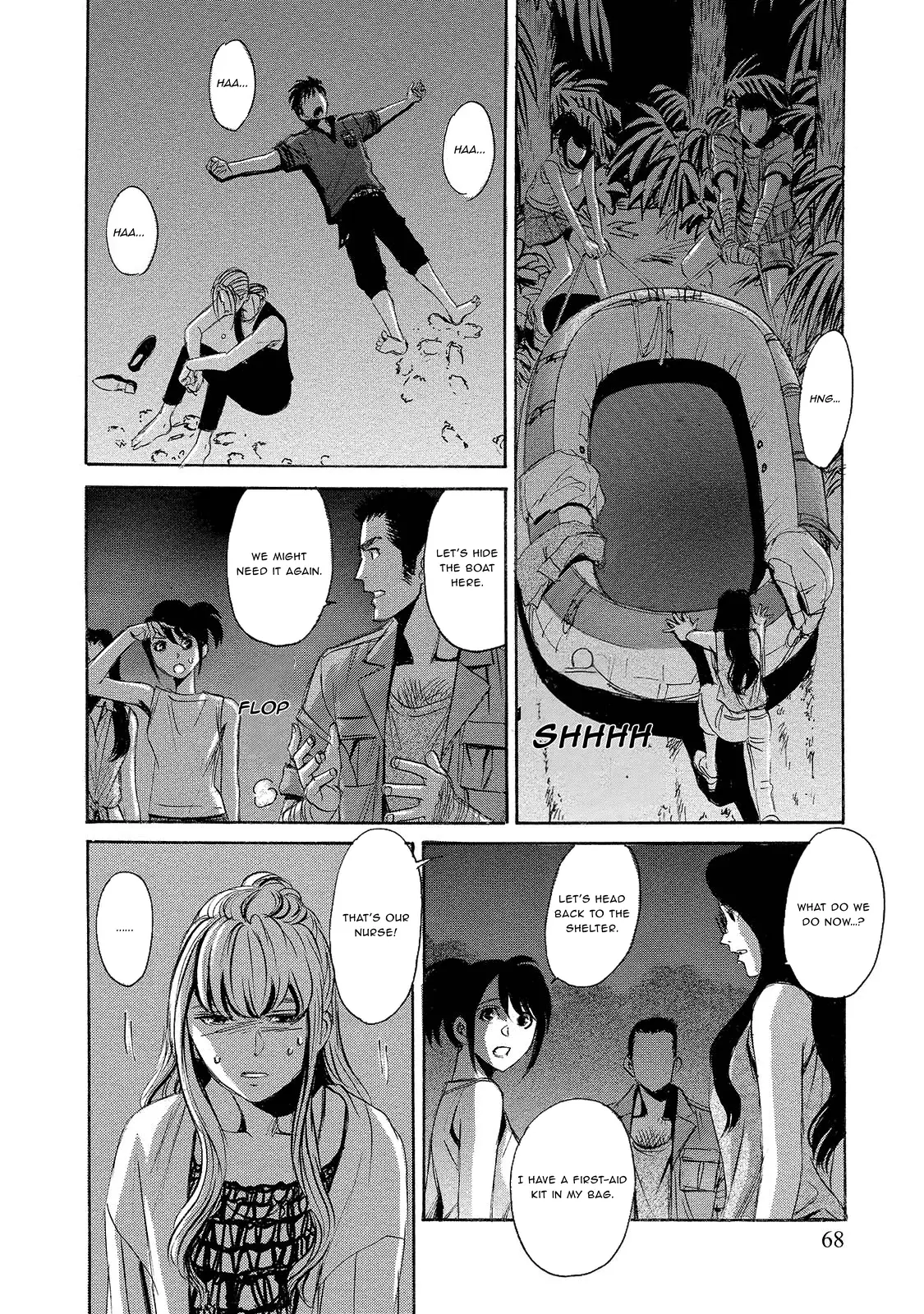Read Mad Erosionoid Manga Online