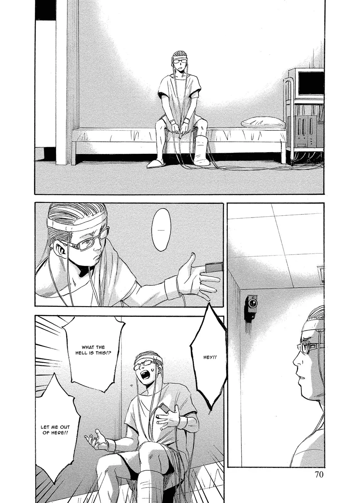 Read Mad Erosionoid Manga Online