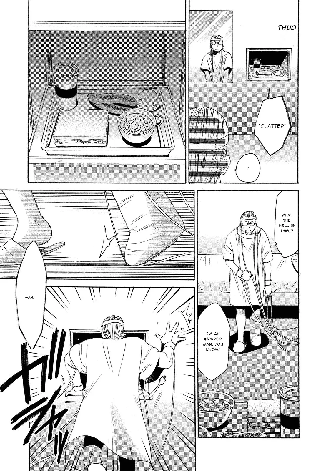 Read Mad Erosionoid Manga Online