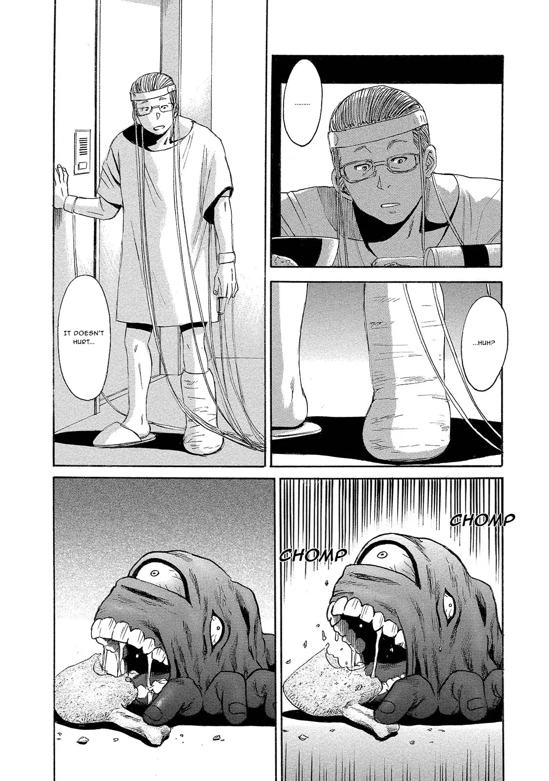 Read Mad Erosionoid Manga Online