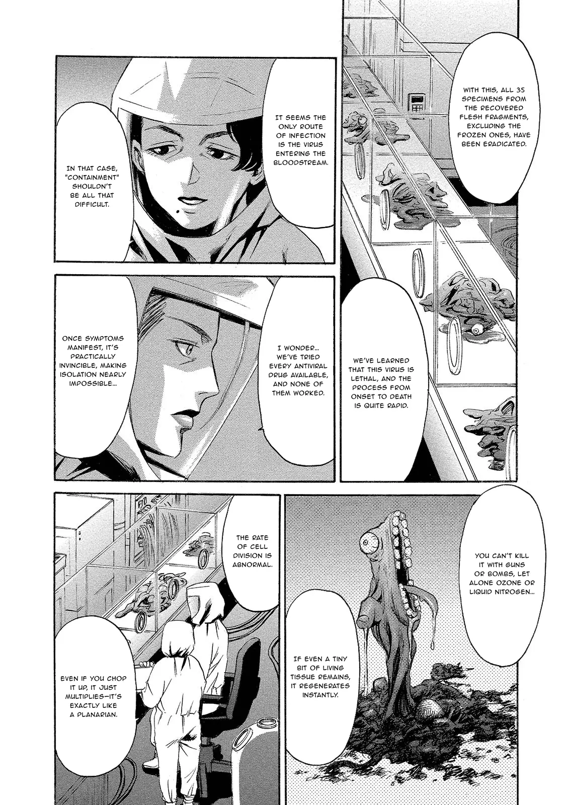 Read Mad Erosionoid Manga Online