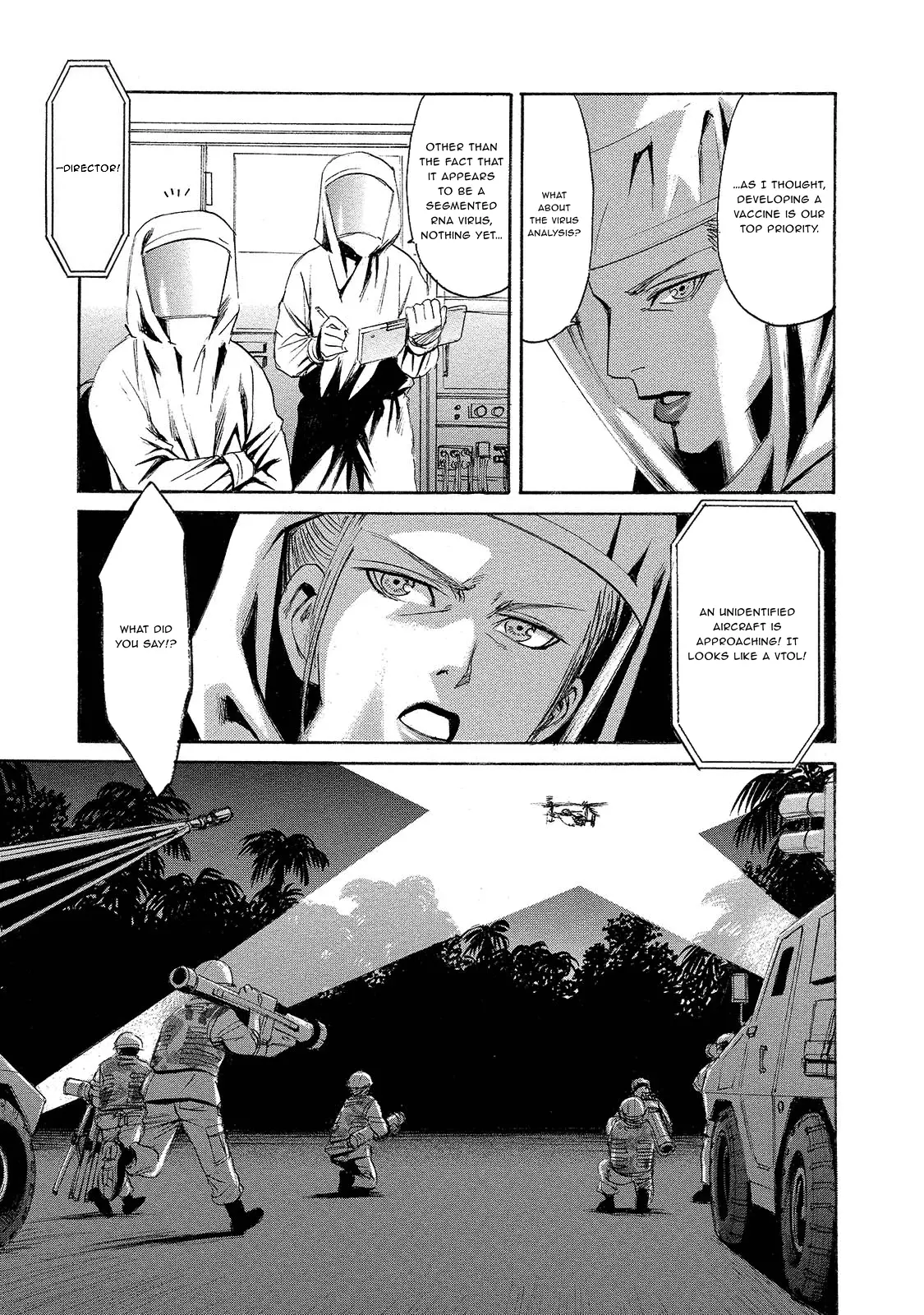 Read Mad Erosionoid Manga Online