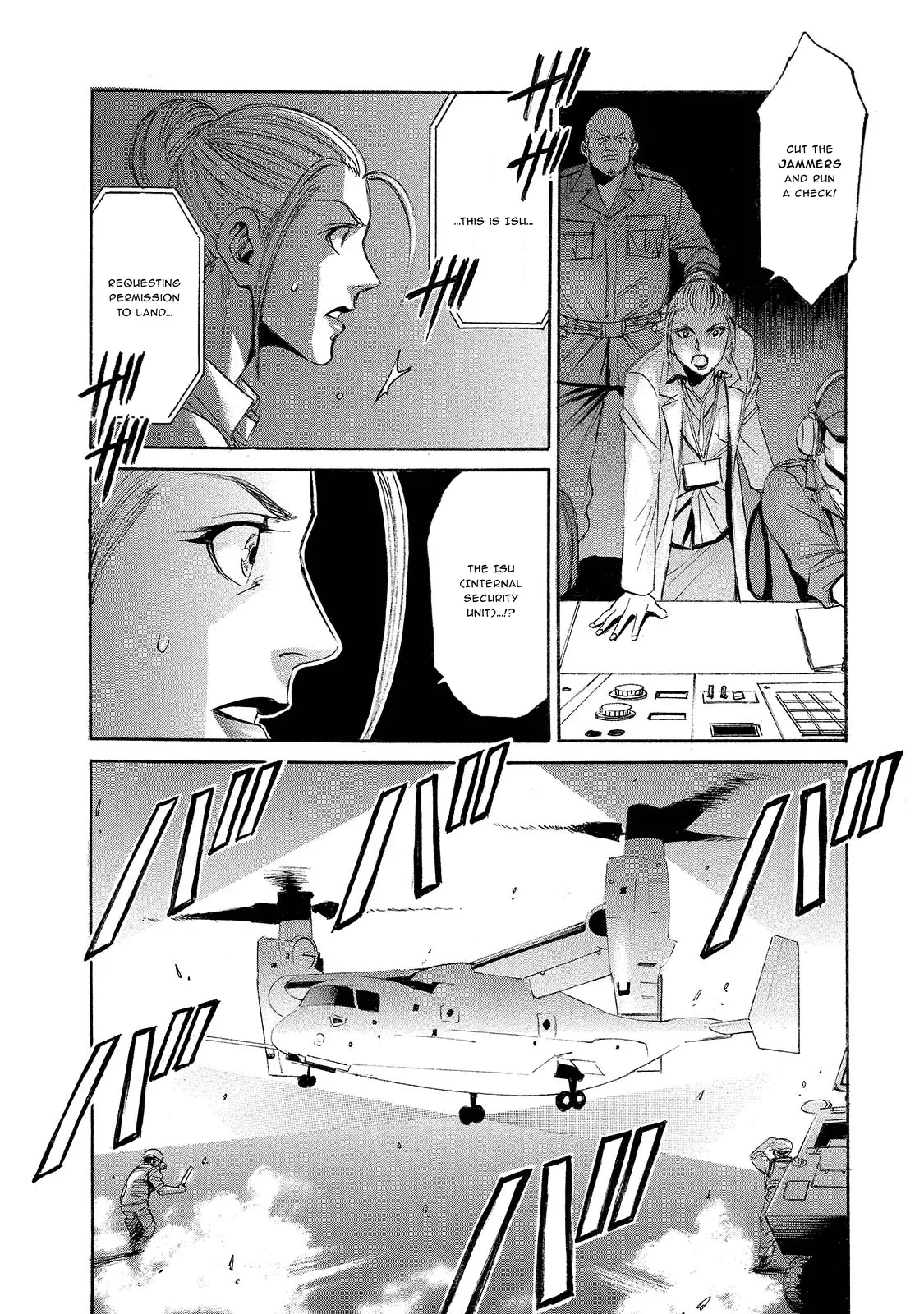 Read Mad Erosionoid Manga Online