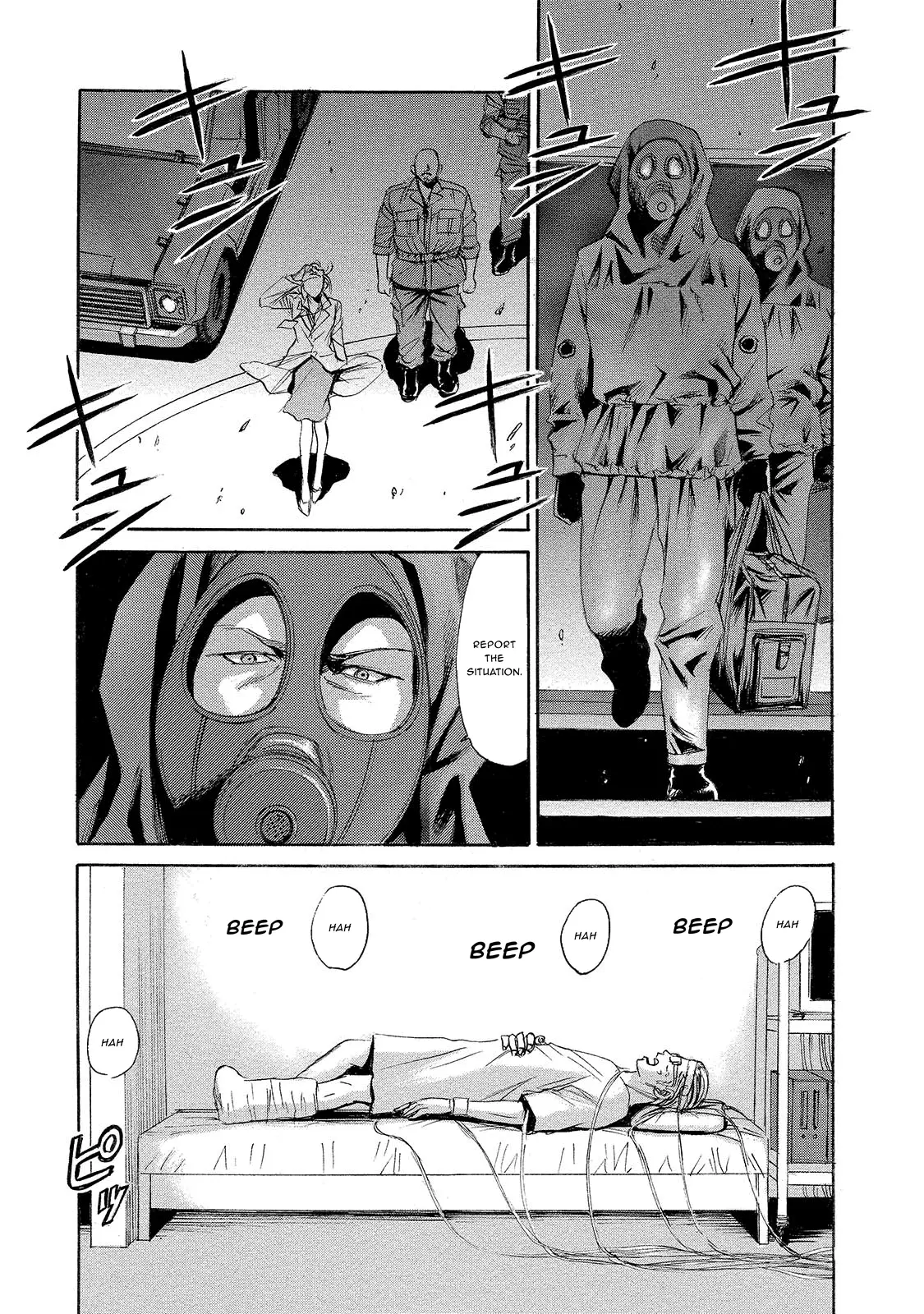 Read Mad Erosionoid Manga Online