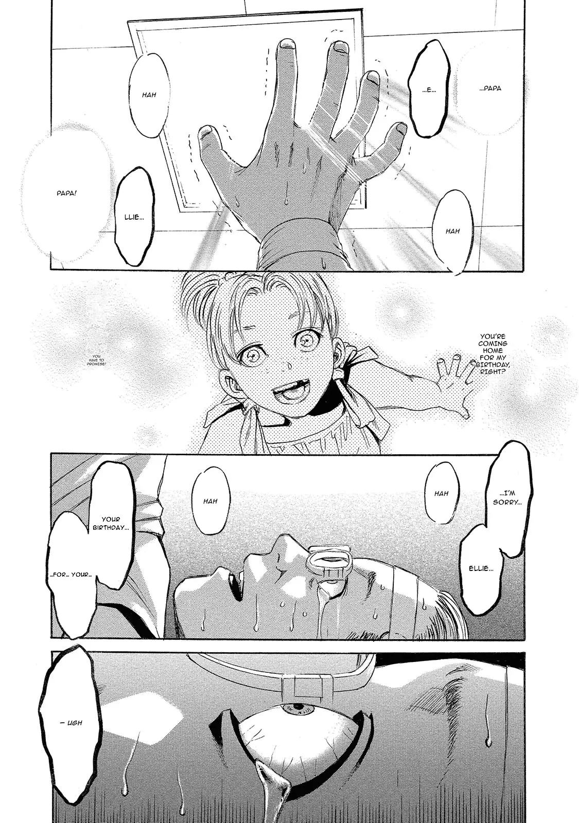 Read Mad Erosionoid Manga Online