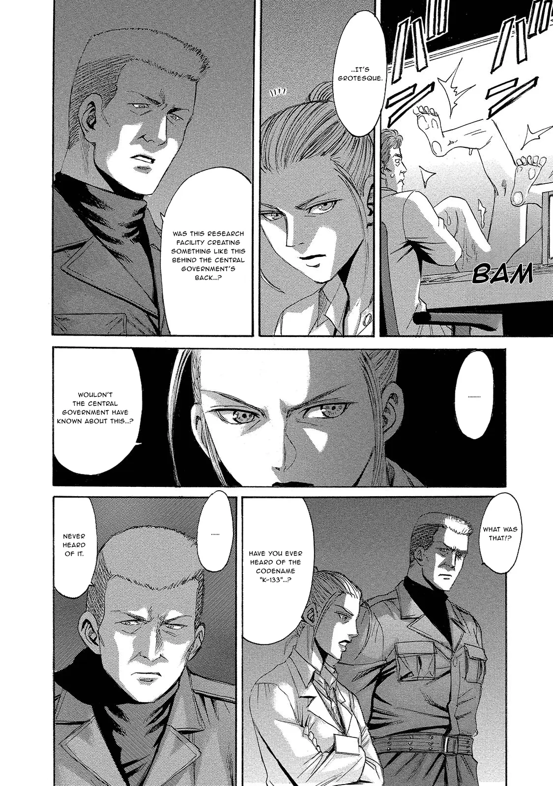 Read Mad Erosionoid Manga Online