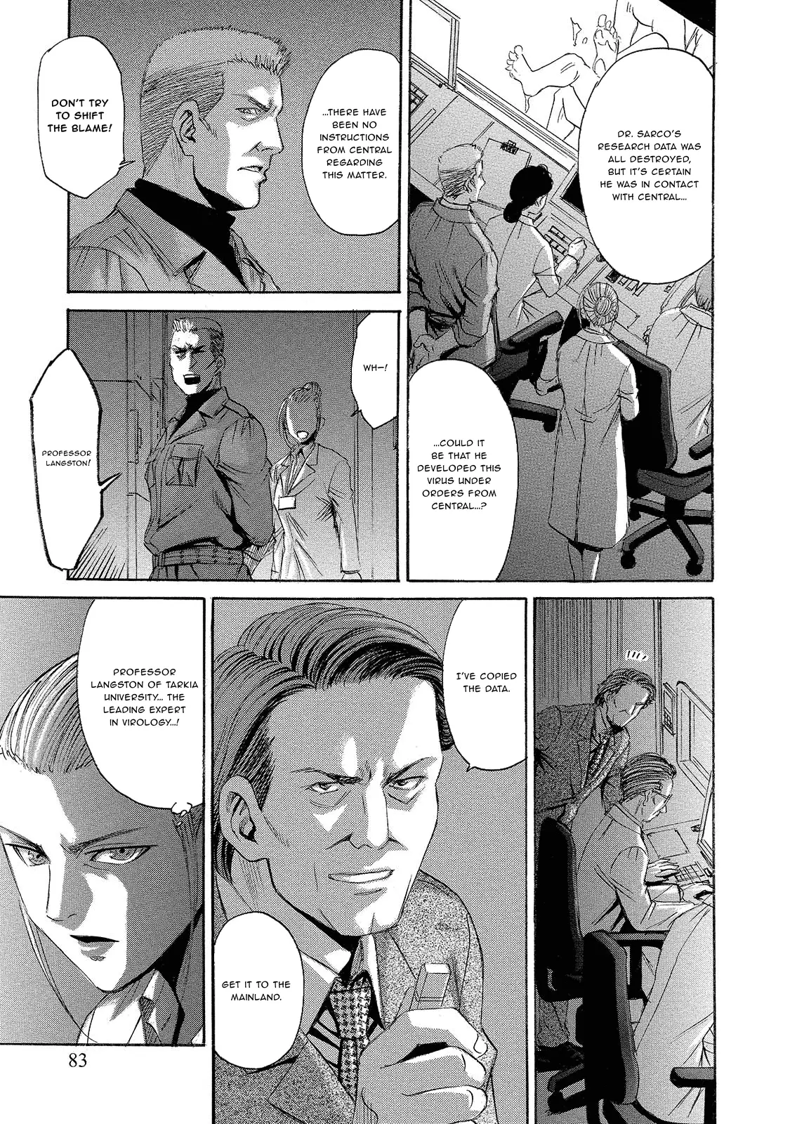 Read Mad Erosionoid Manga Online