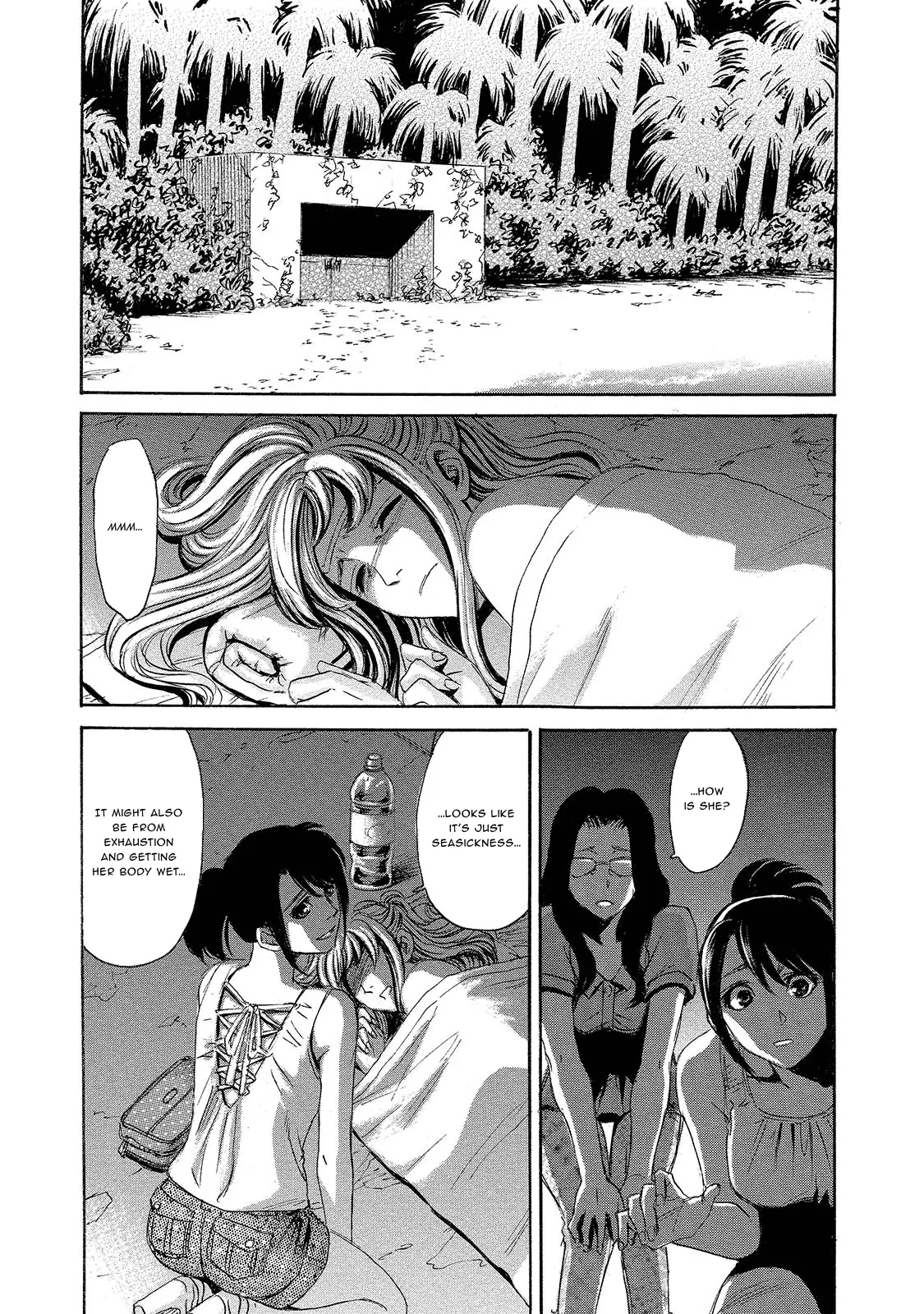 Read Mad Erosionoid Manga Online