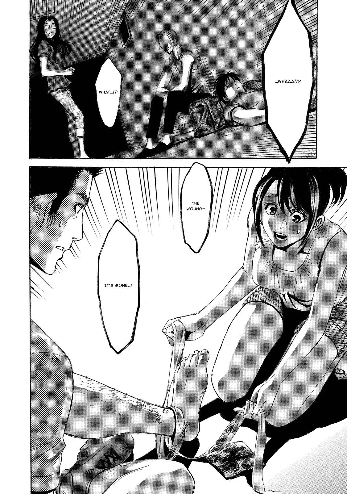 Read Mad Erosionoid Manga Online