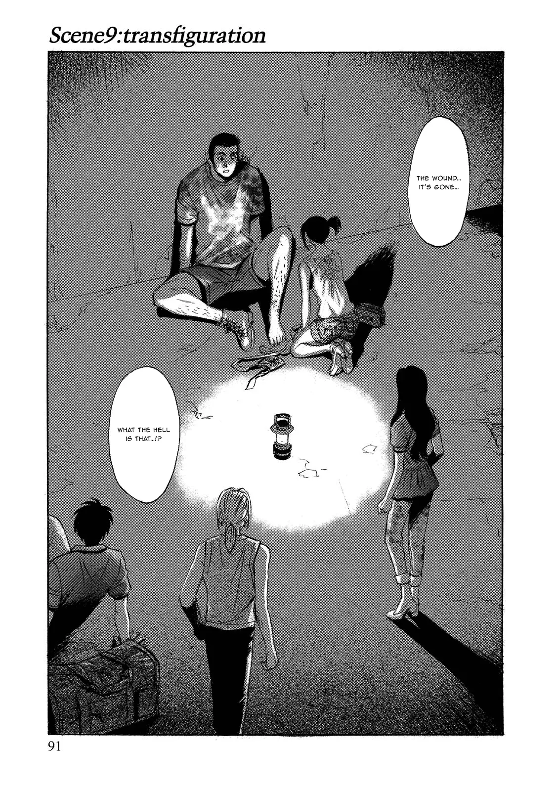 Read Mad Erosionoid Manga Online