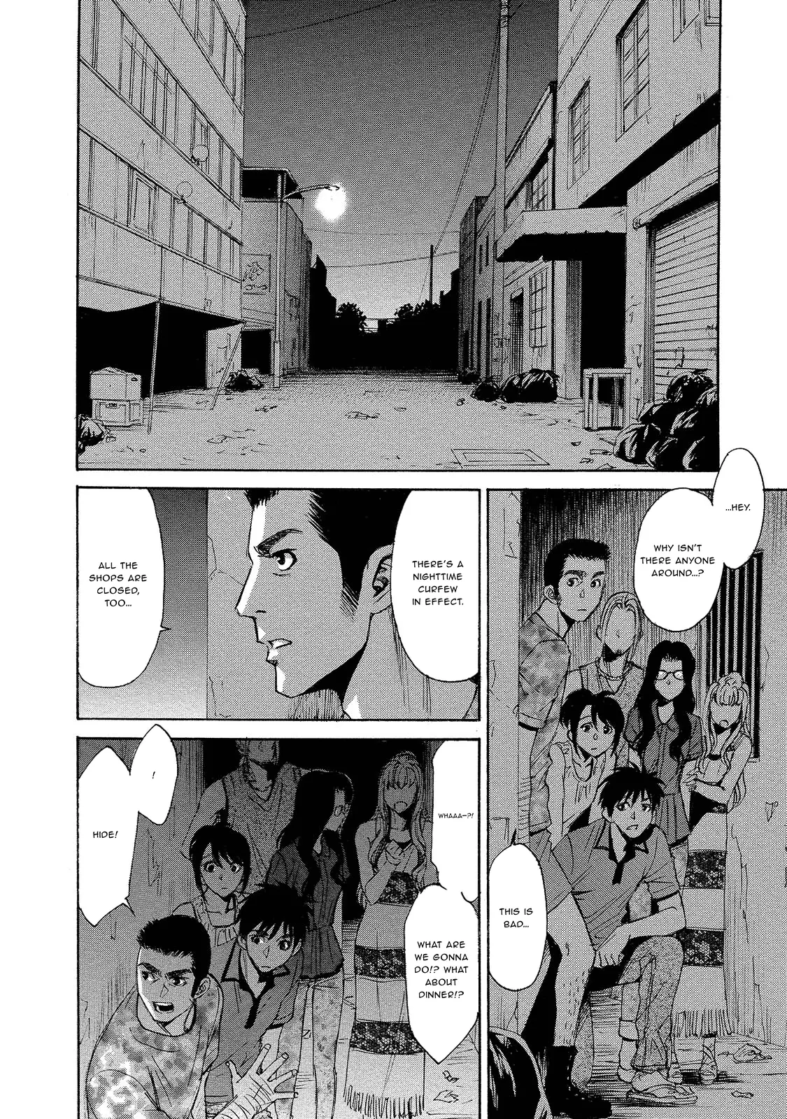 Read Mad Erosionoid Manga Online