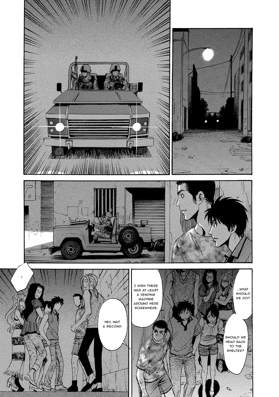 Read Mad Erosionoid Manga Online