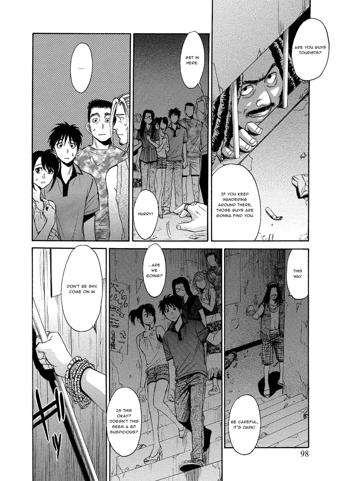 Read Mad Erosionoid Manga Online