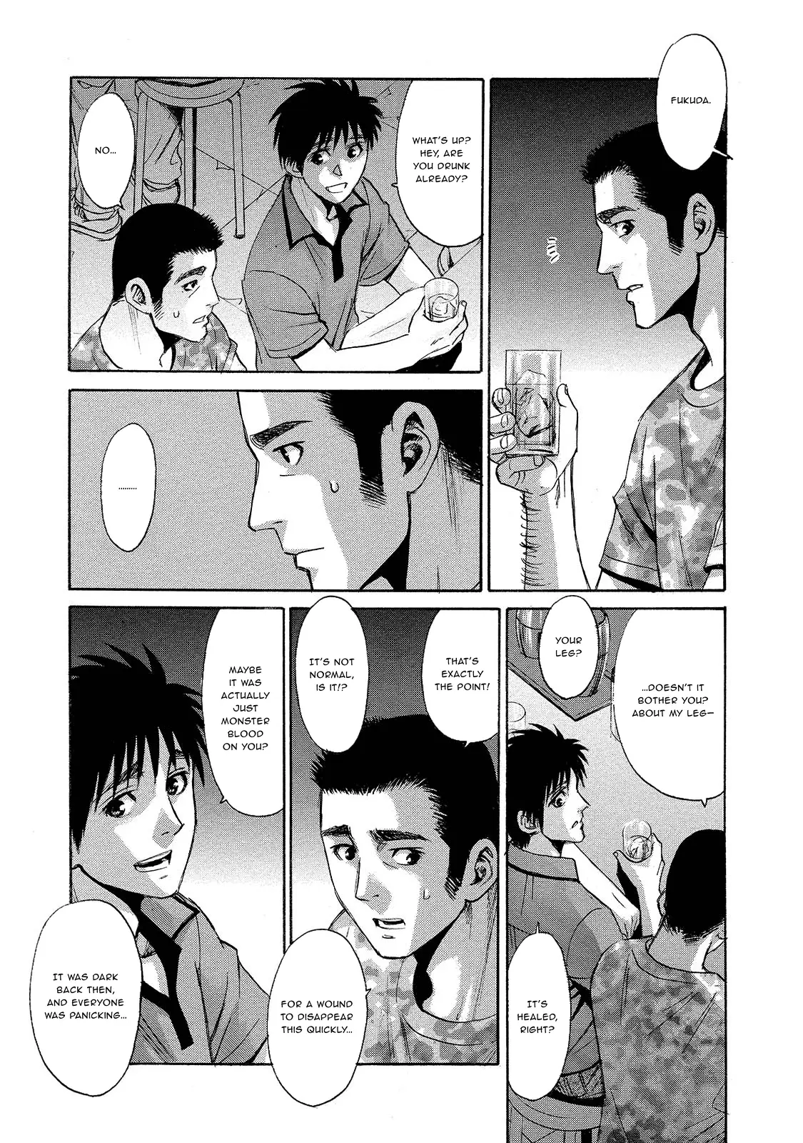 Read Mad Erosionoid Manga Online