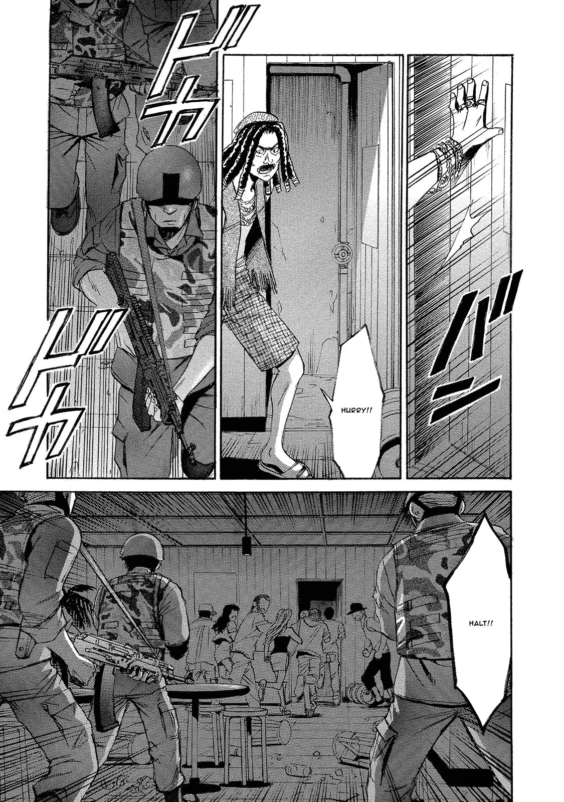 Read Mad Erosionoid Manga Online