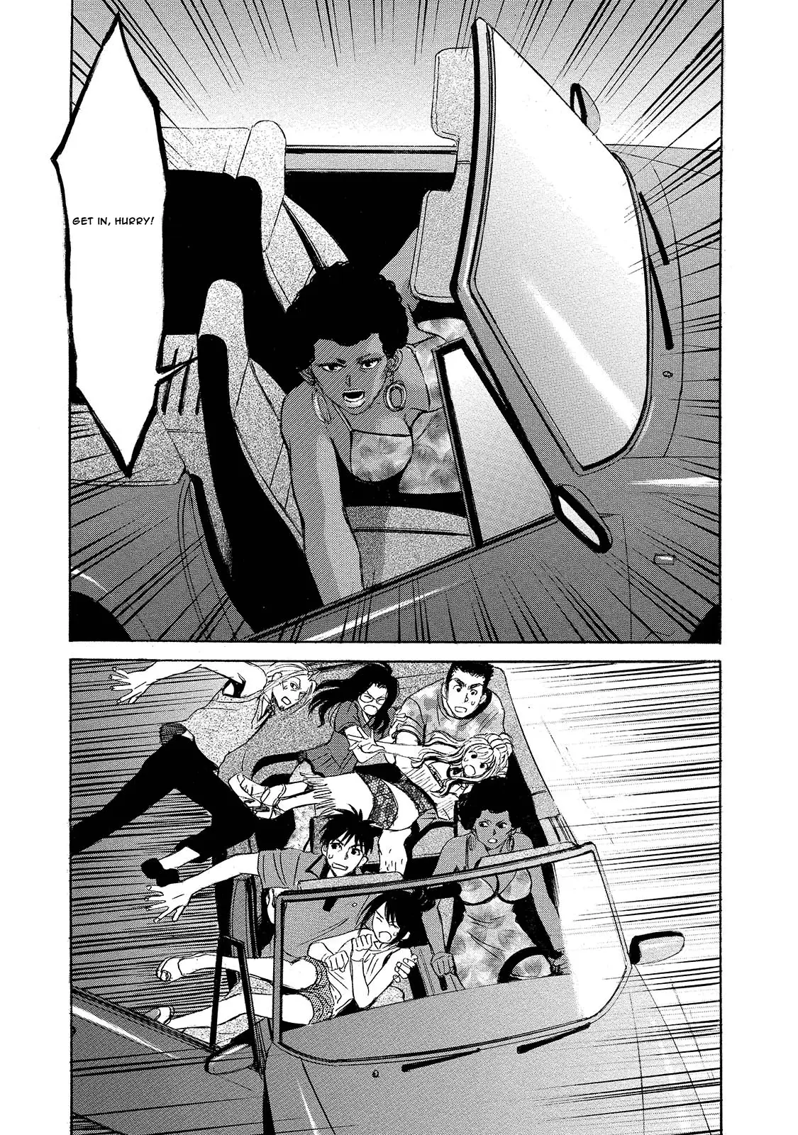 Read Mad Erosionoid Manga Online