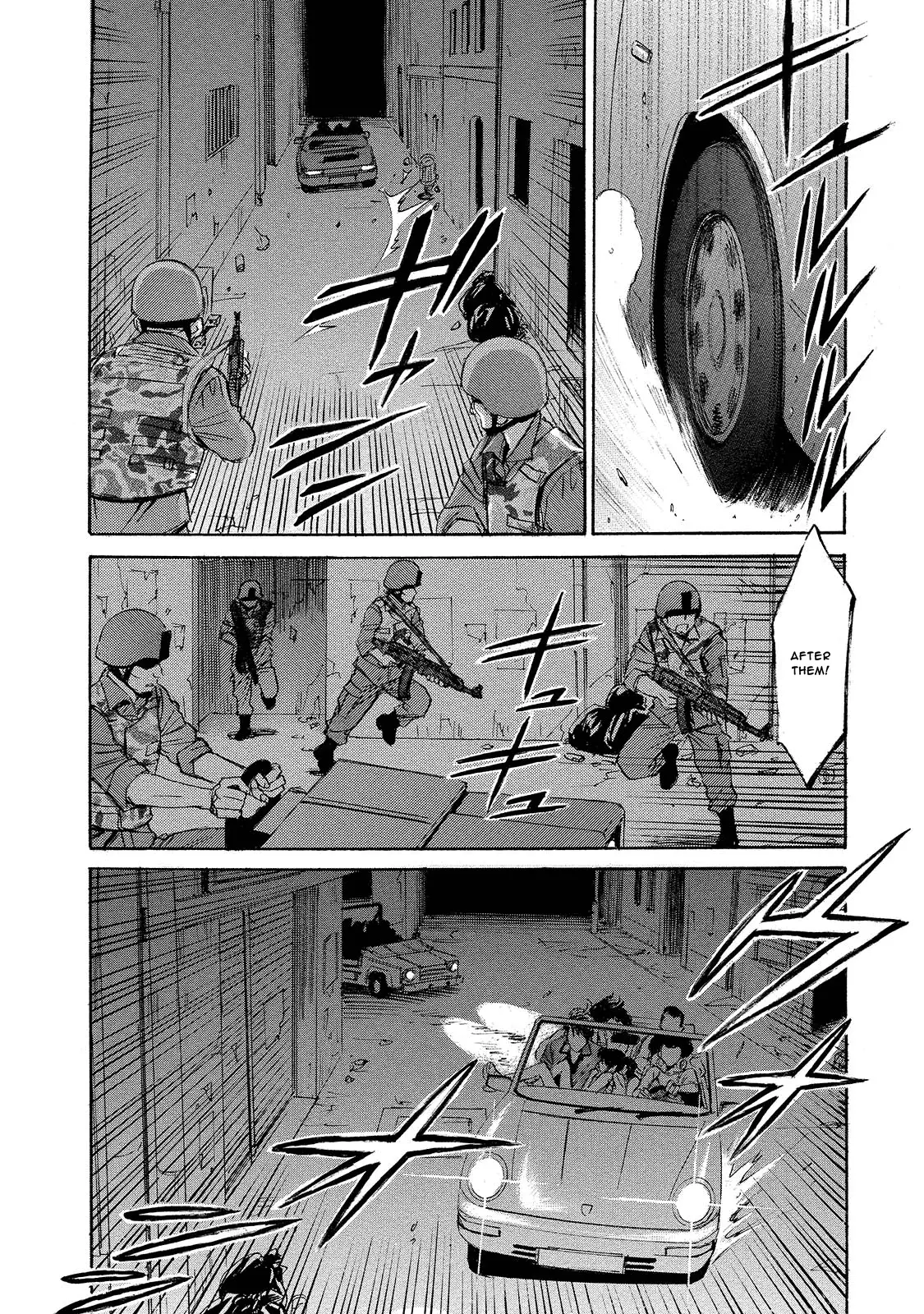 Read Mad Erosionoid Manga Online