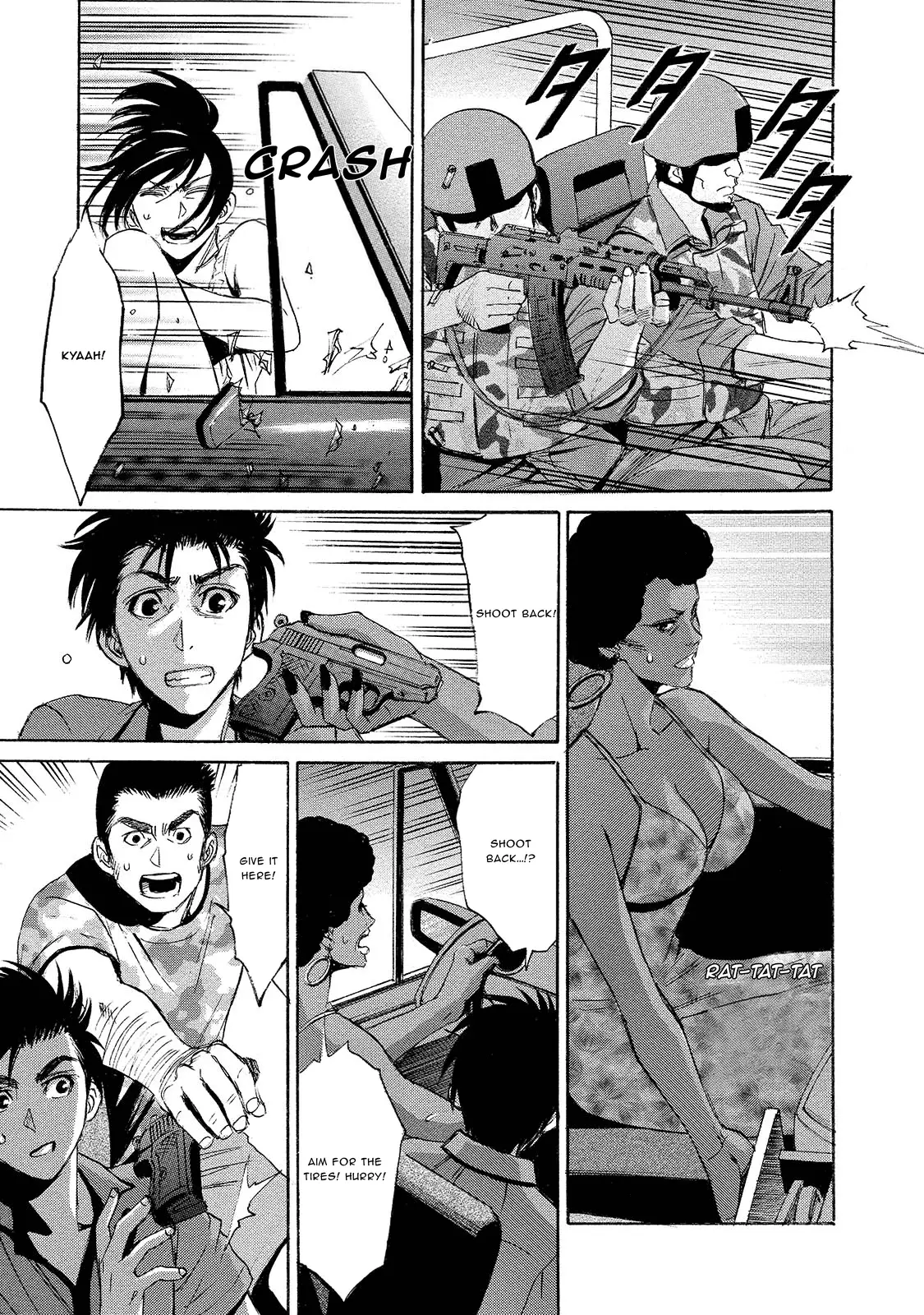 Read Mad Erosionoid Manga Online