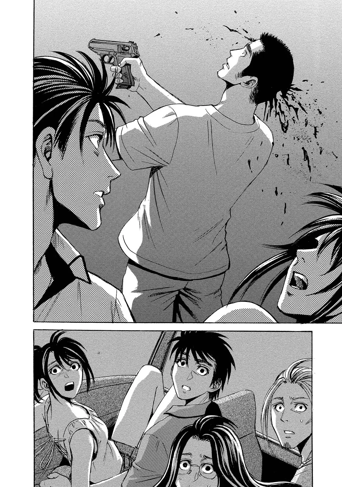 Read Mad Erosionoid Manga Online