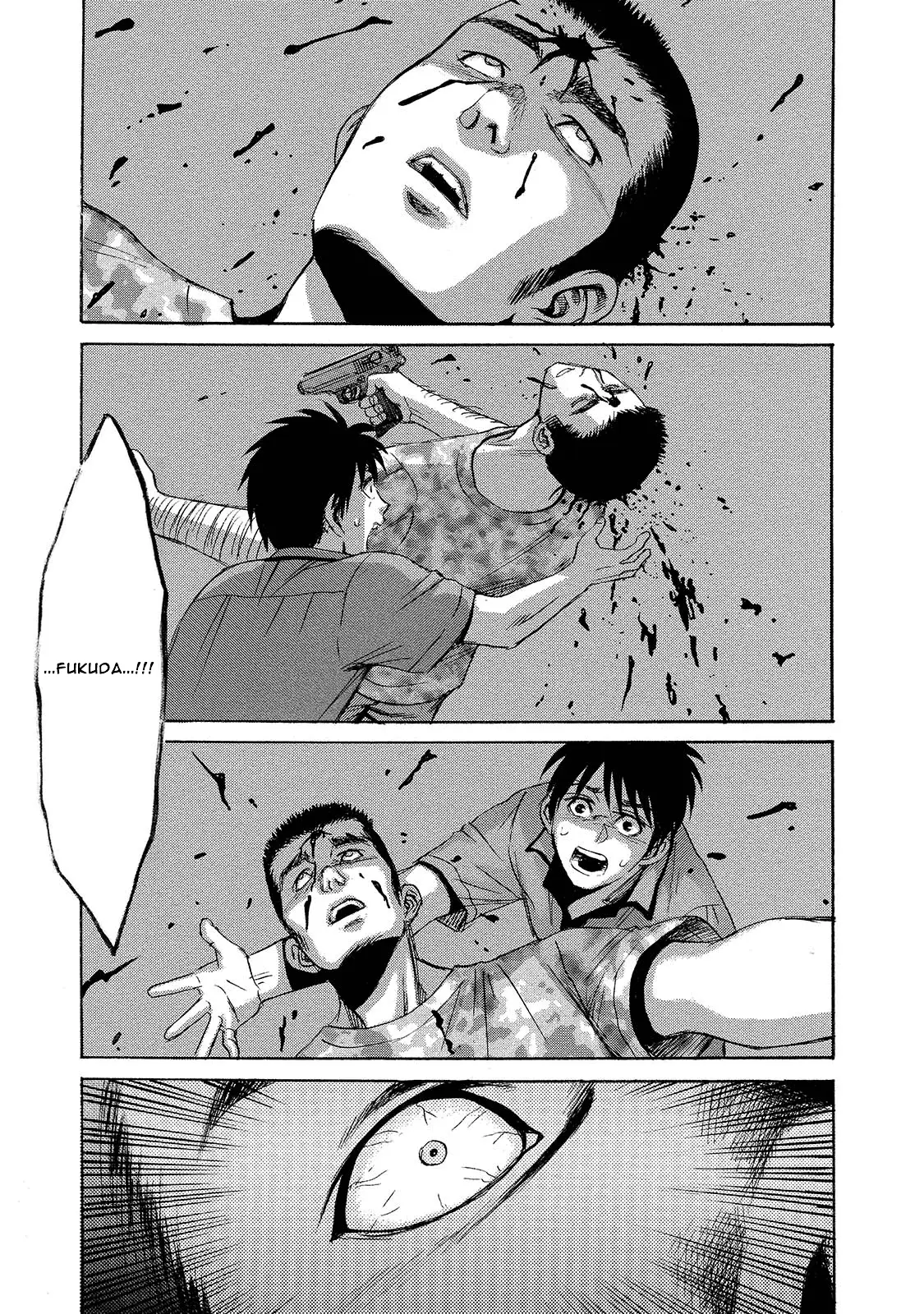 Read Mad Erosionoid Manga Online