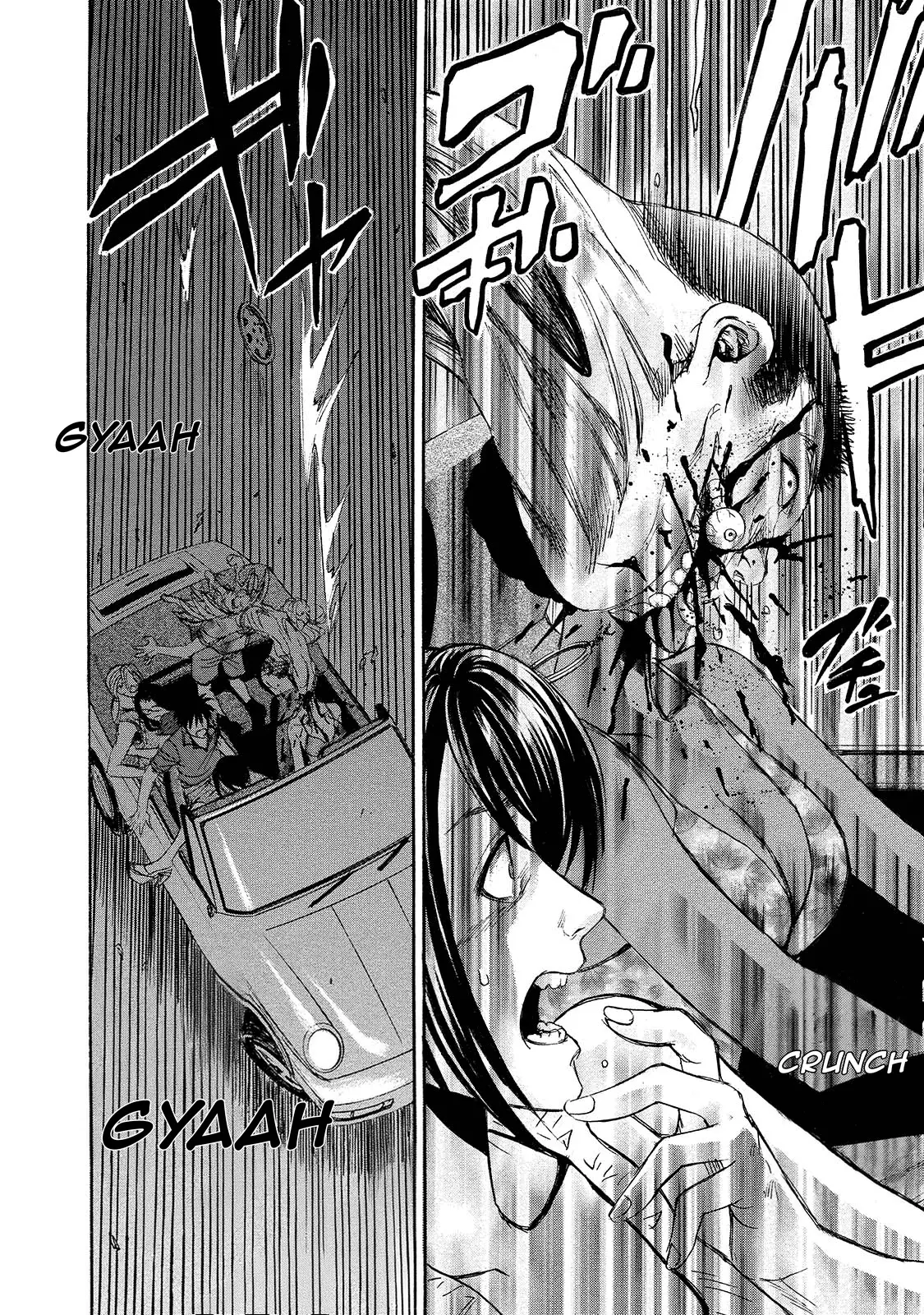 Read Mad Erosionoid Manga Online