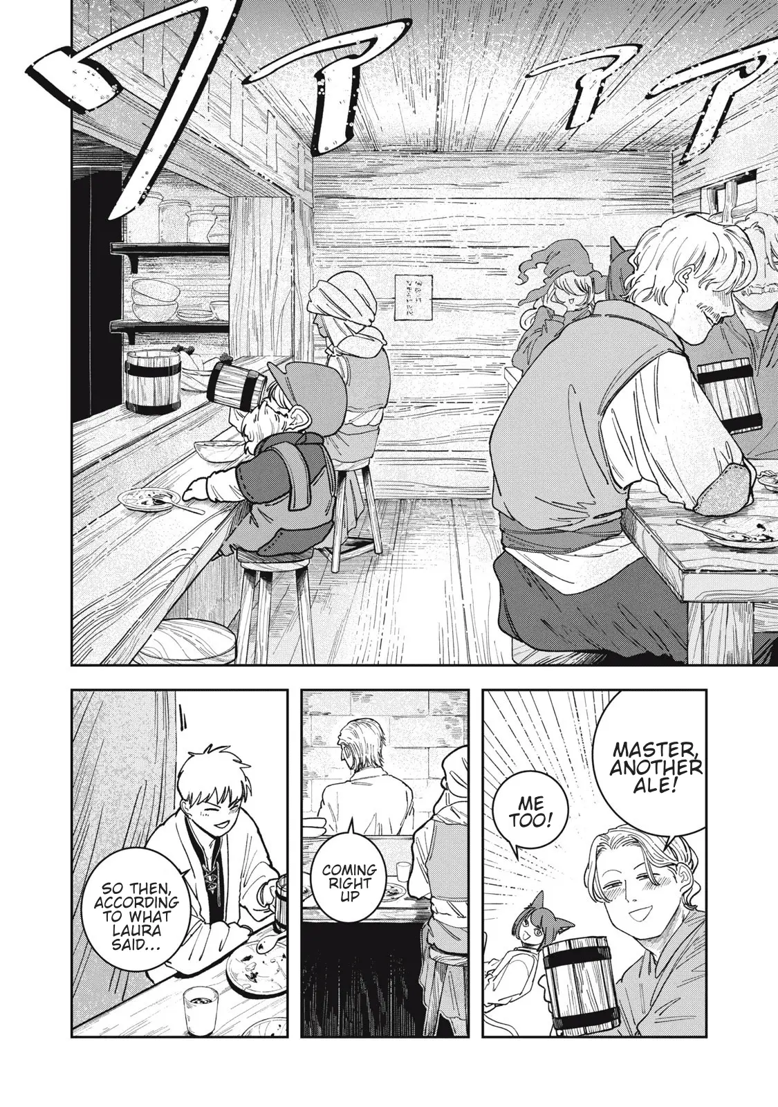 Read Meals on the Frontier of Another World Manga Online