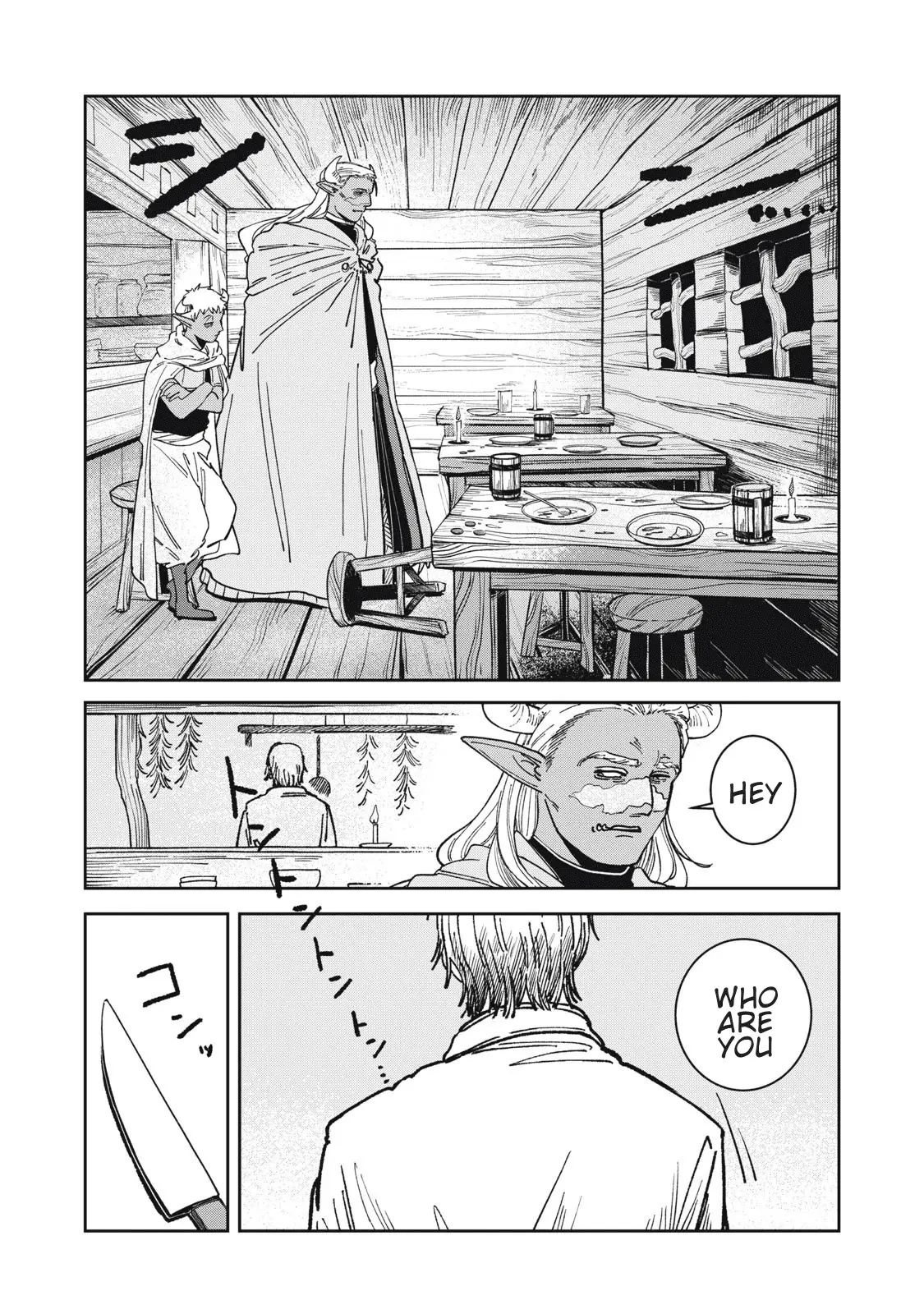 Read Meals on the Frontier of Another World Manga Online