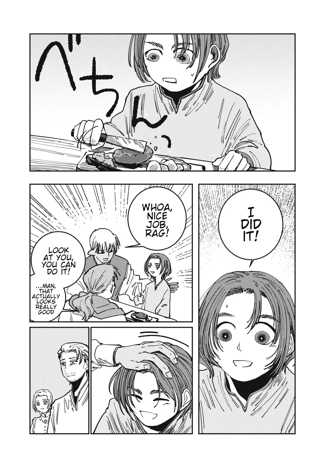 Read Meals on the Frontier of Another World Manga Online