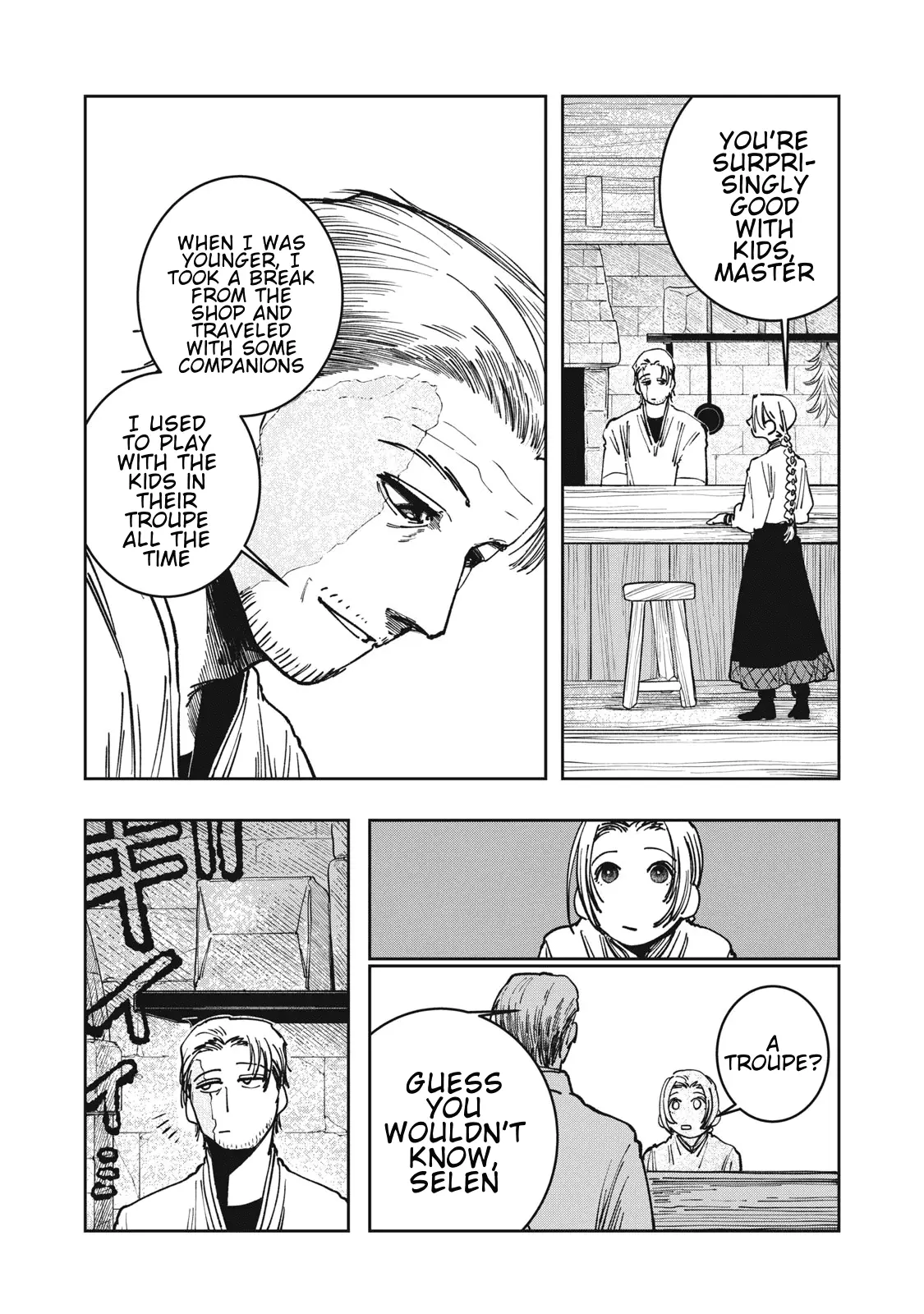 Read Meals on the Frontier of Another World Manga Online