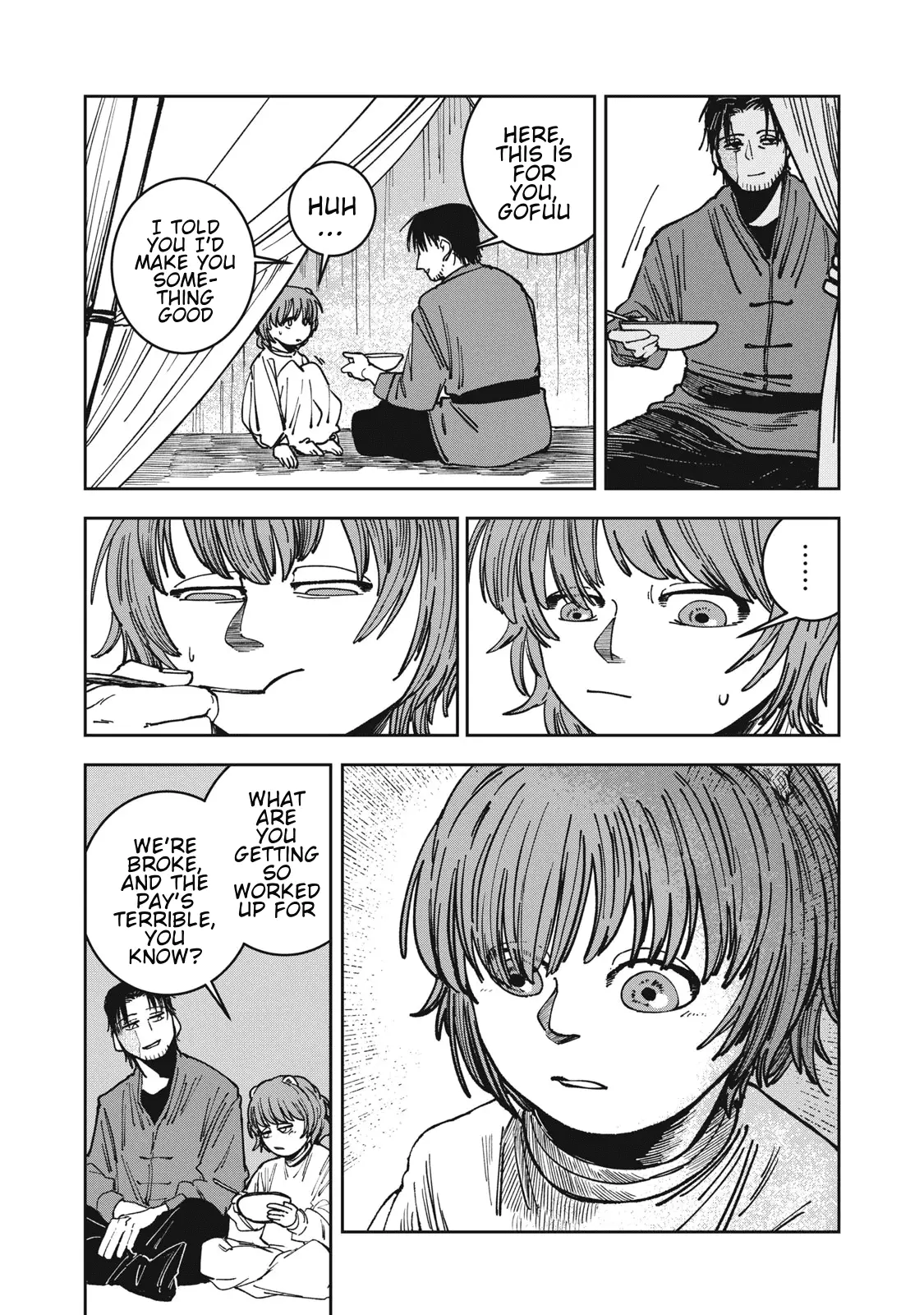 Read Meals on the Frontier of Another World Manga Online