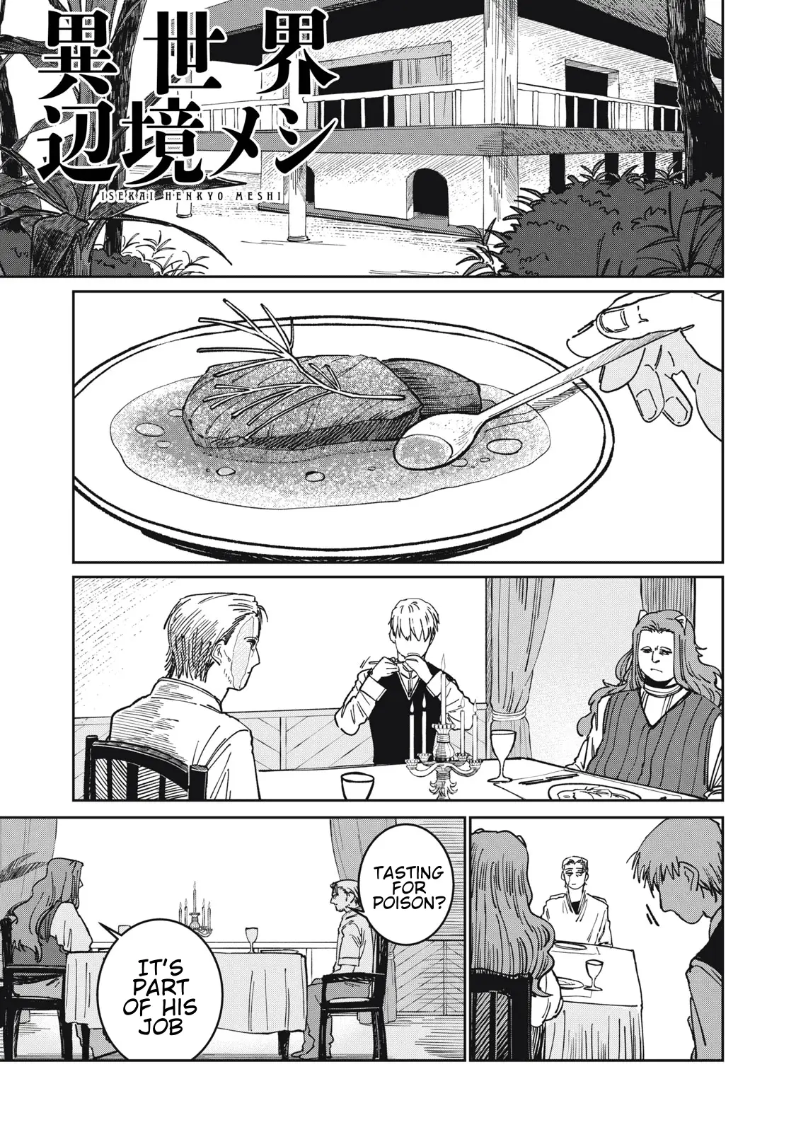 Read Meals on the Frontier of Another World Manga Online