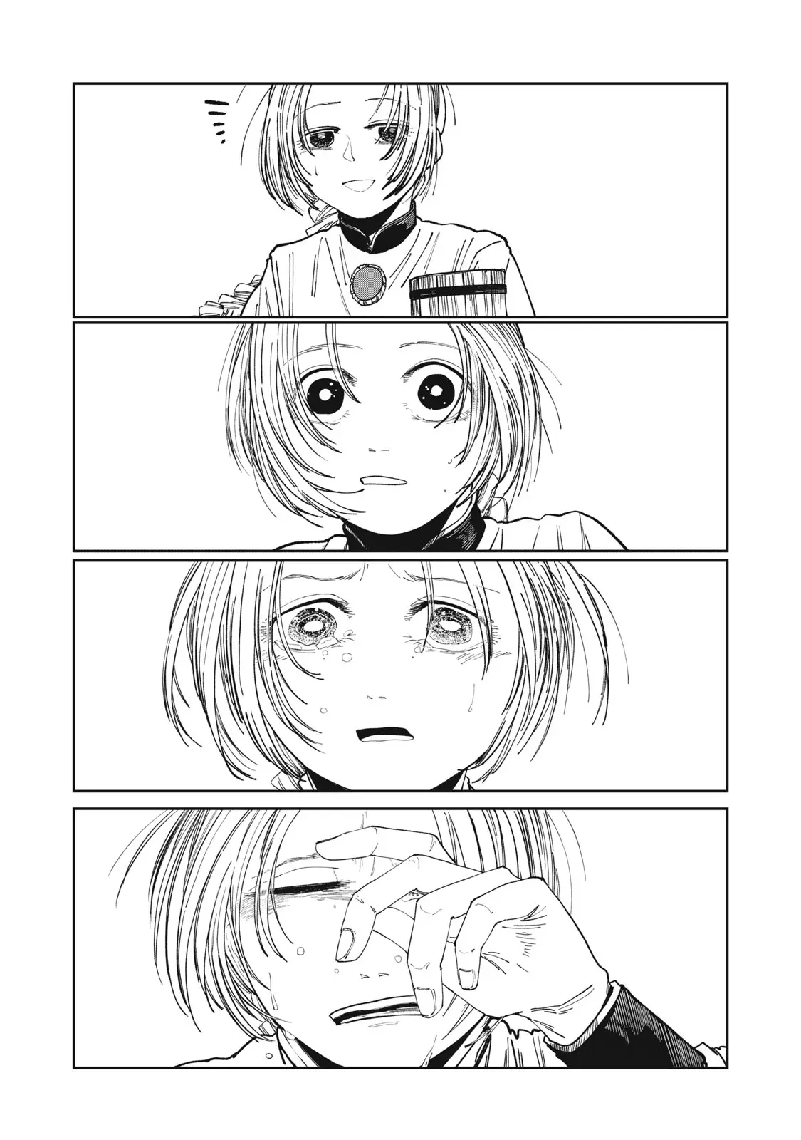 Read Meals on the Frontier of Another World Manga Online