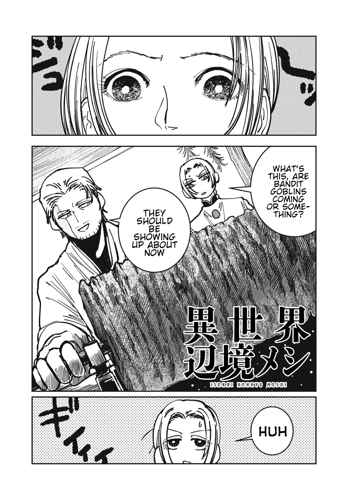 Read Meals on the Frontier of Another World Manga Online