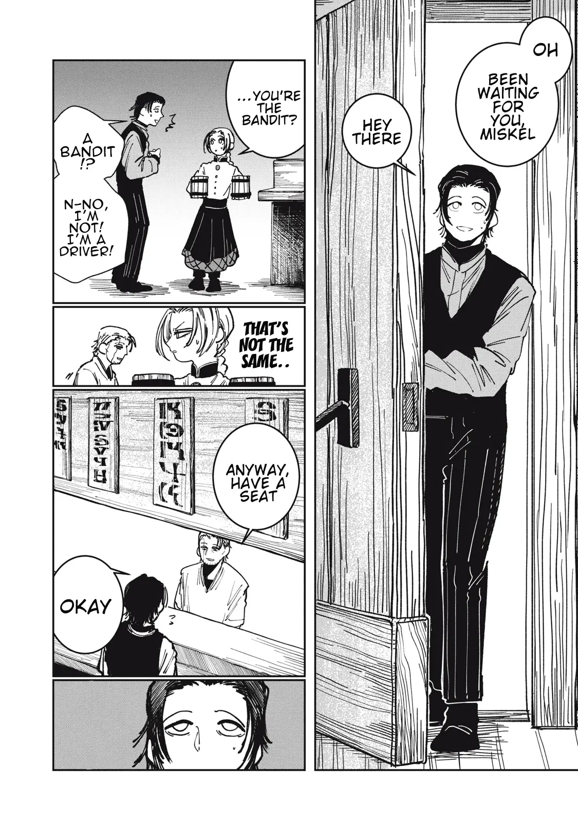 Read Meals on the Frontier of Another World Manga Online