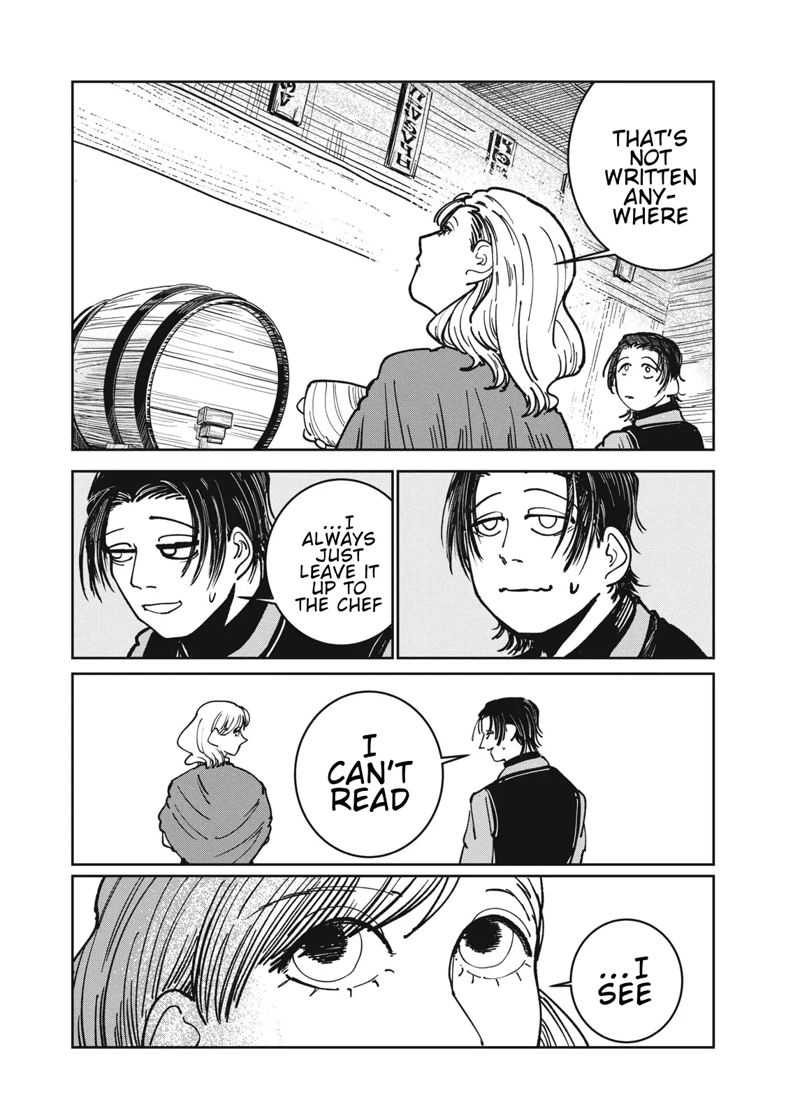 Read Meals on the Frontier of Another World Manga Online