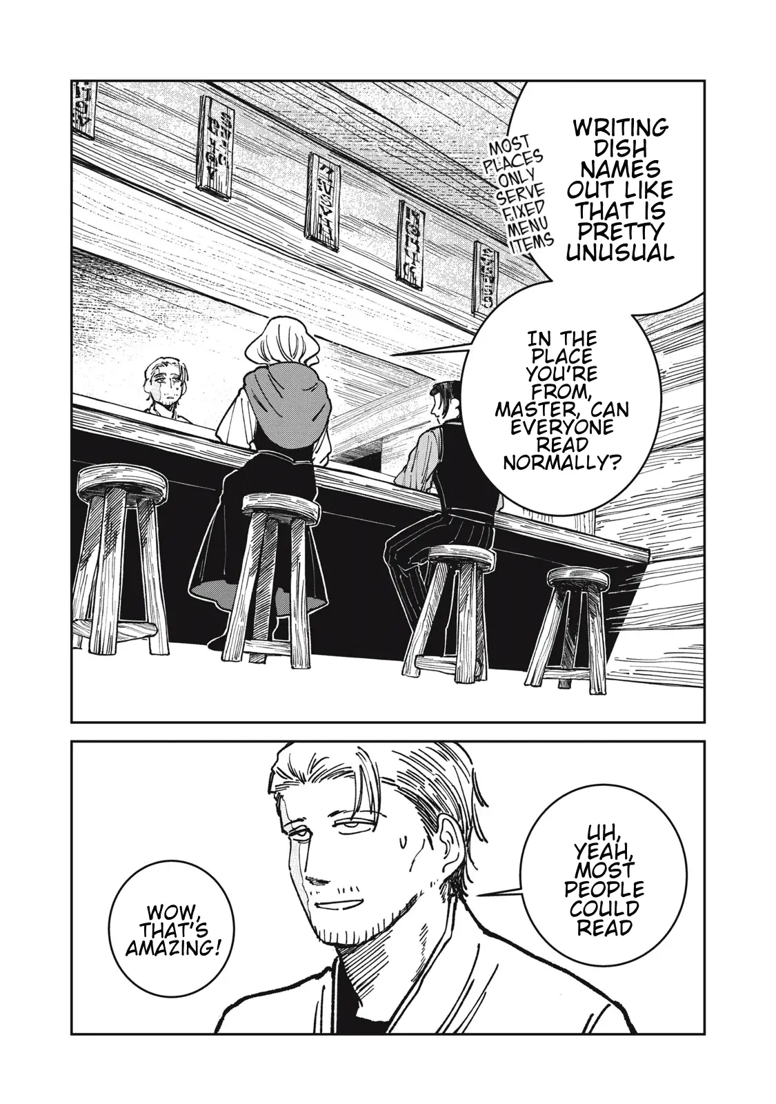 Read Meals on the Frontier of Another World Manga Online