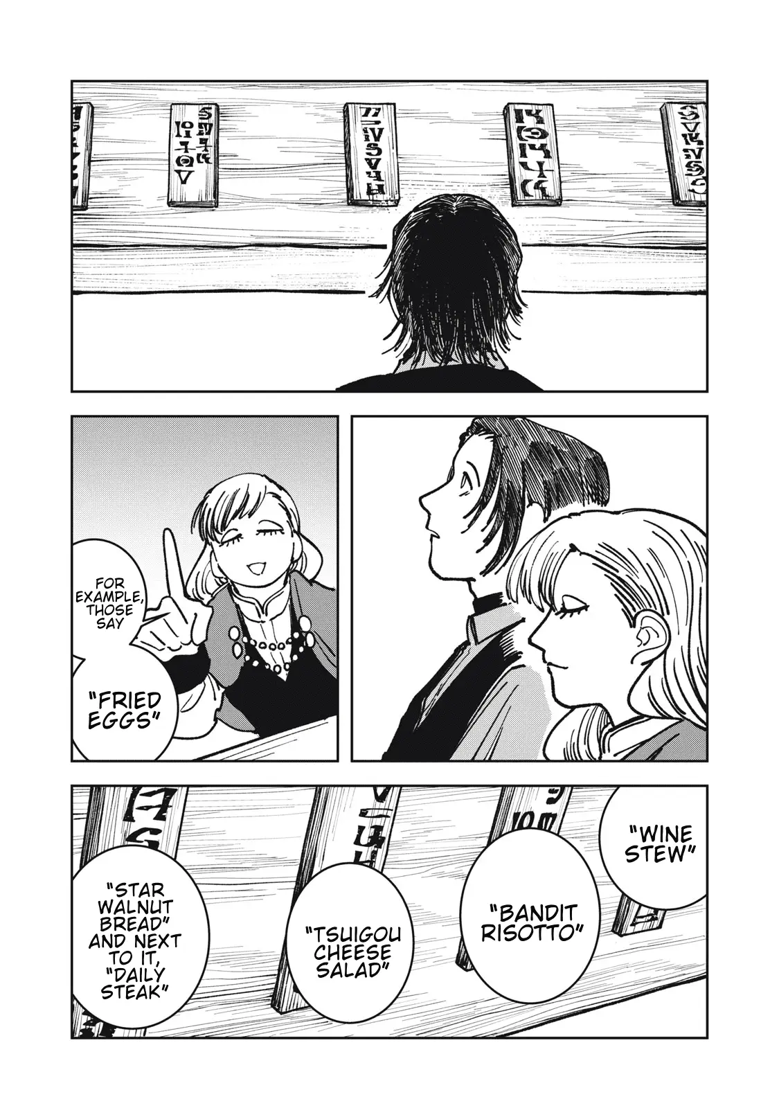 Read Meals on the Frontier of Another World Manga Online