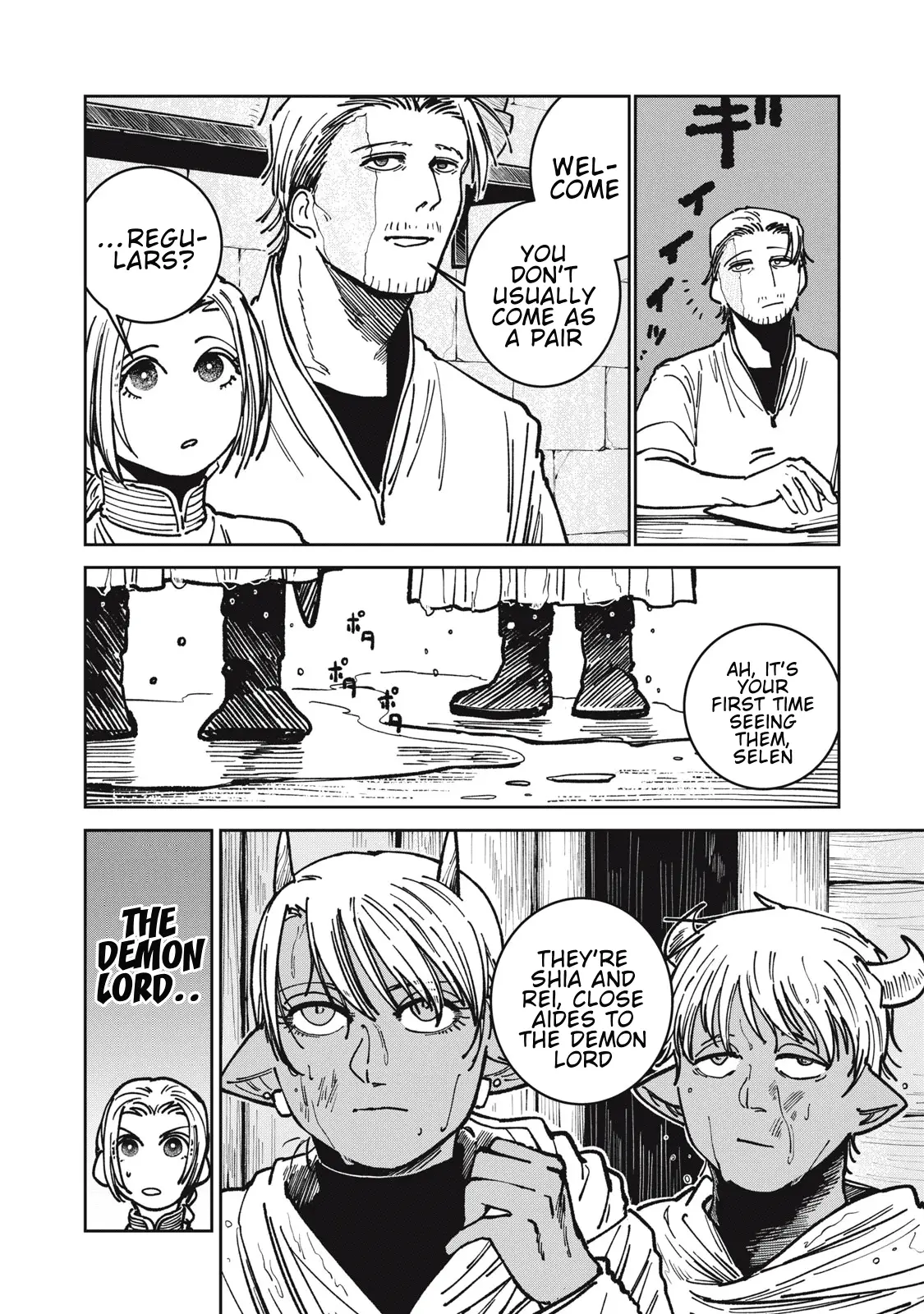 Read Meals on the Frontier of Another World Manga Online