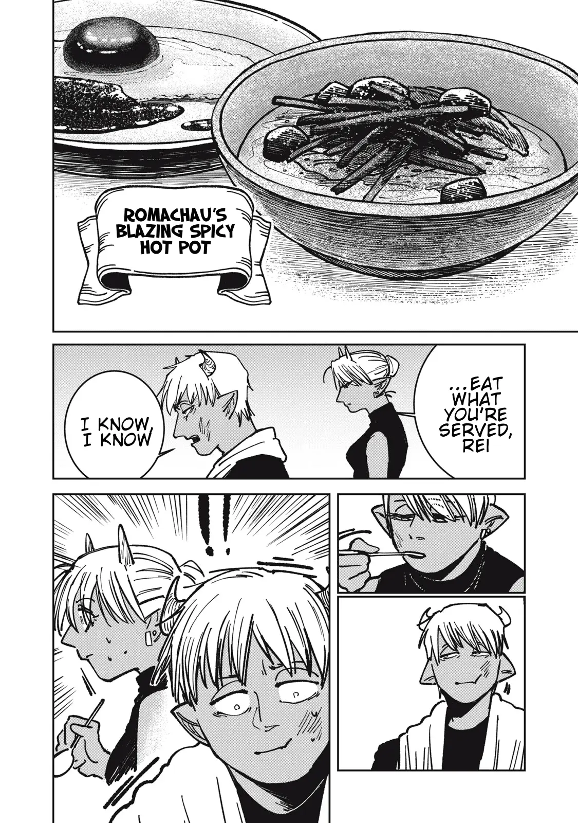 Read Meals on the Frontier of Another World Manga Online